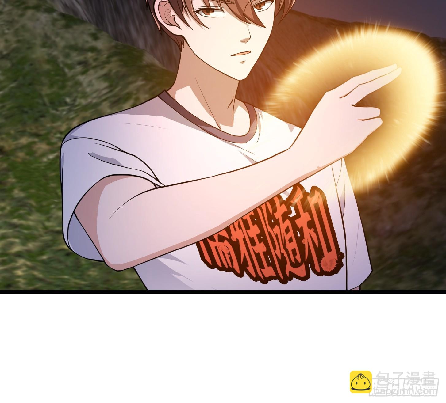 第307话 高天原的大家长-第307话