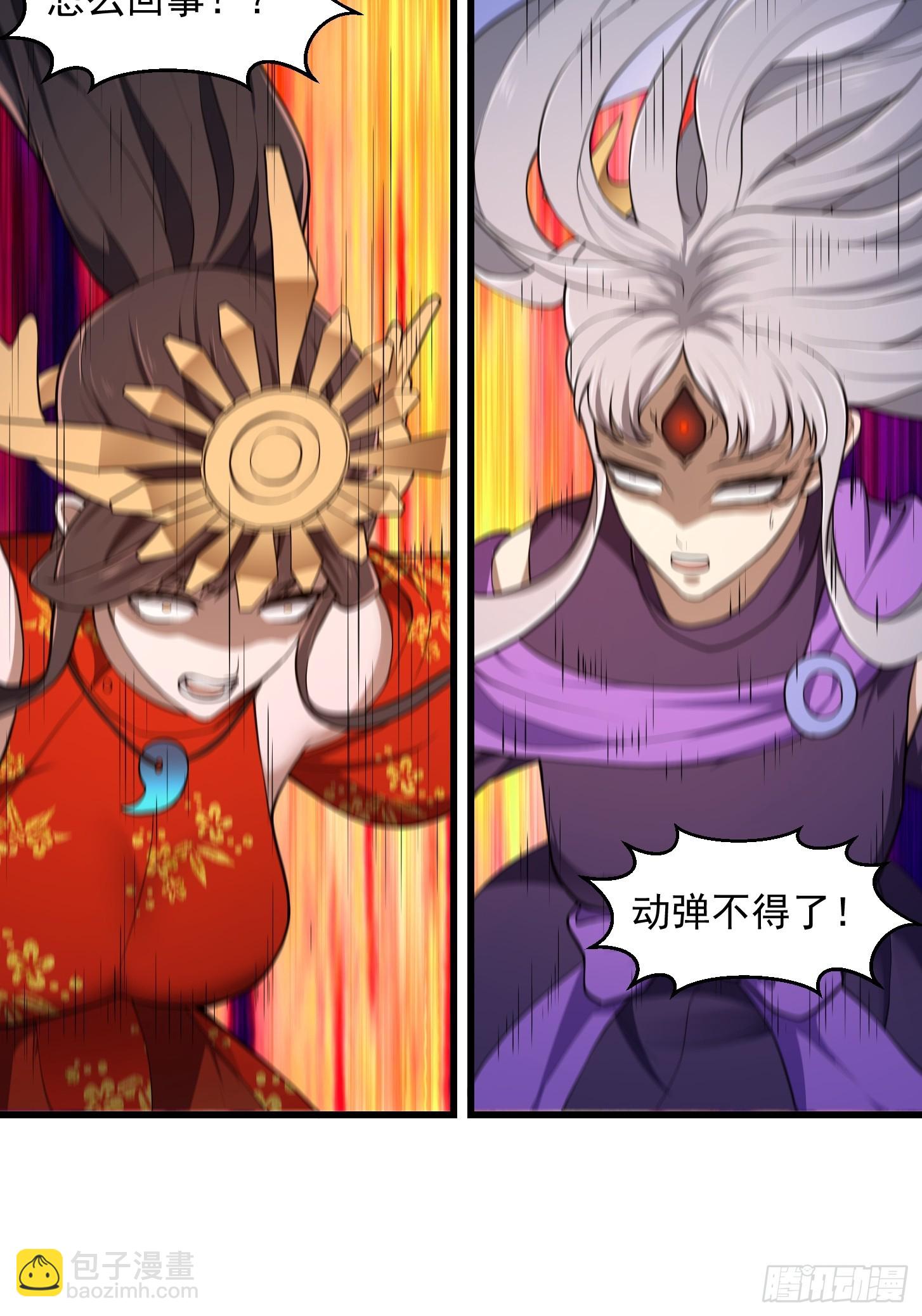 第307话 高天原的大家长-第307话