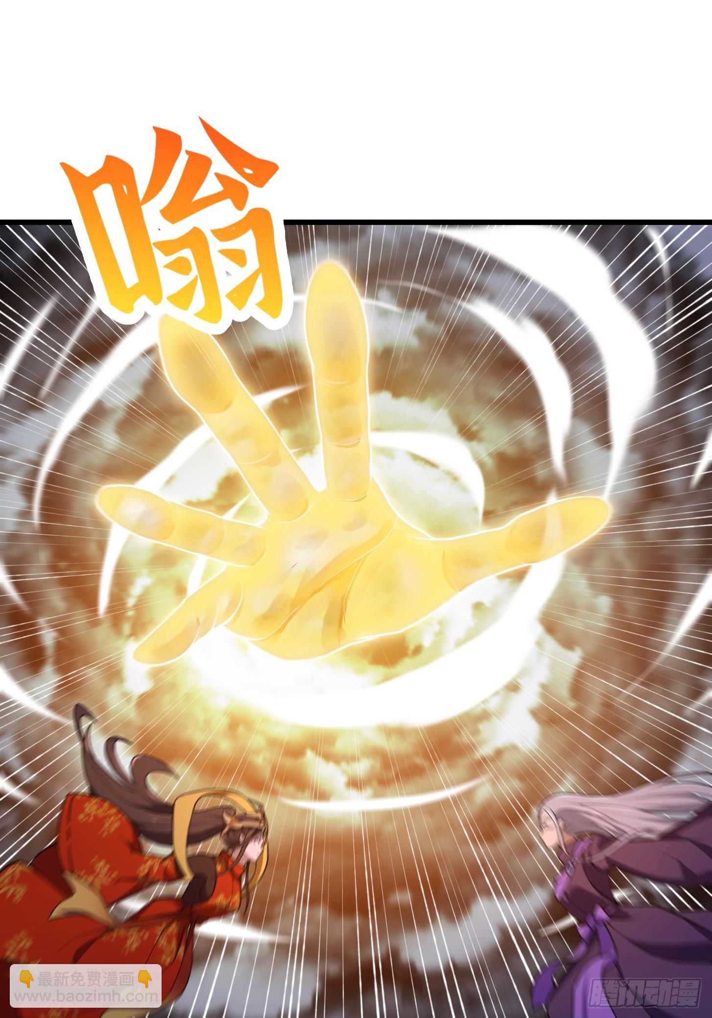 第307话 高天原的大家长-第307话