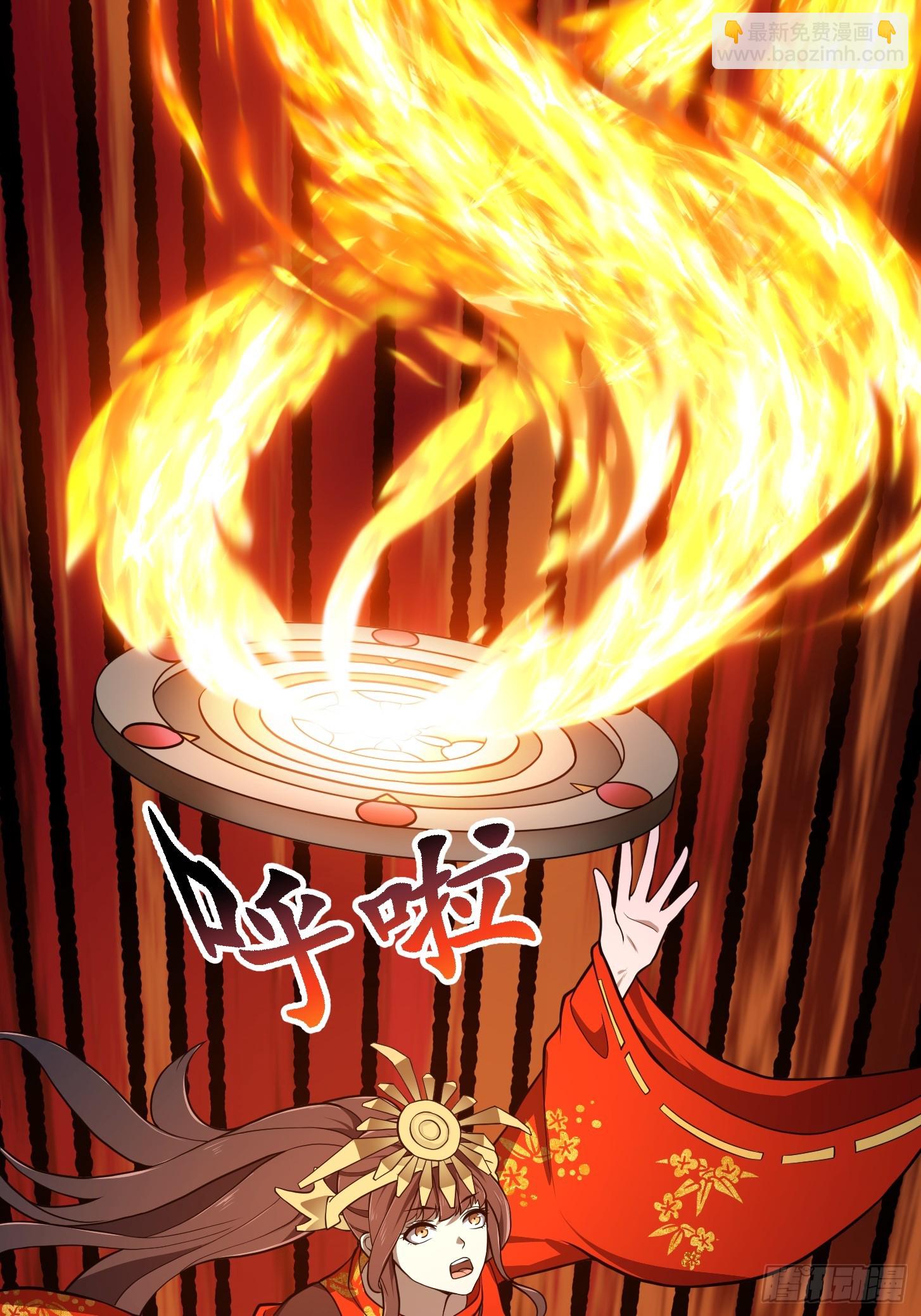 第307话 高天原的大家长-第307话