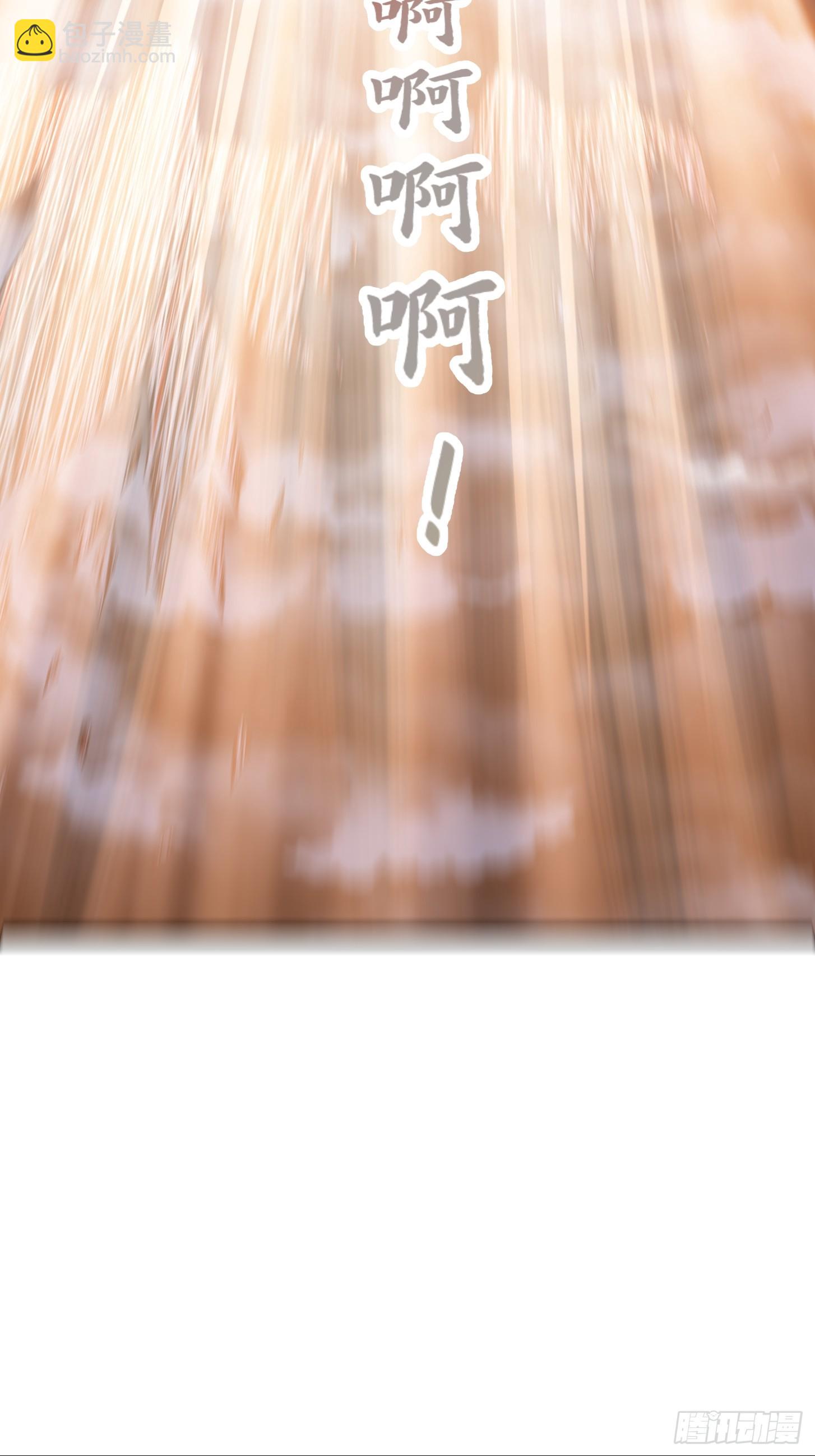 第307话 高天原的大家长-第307话