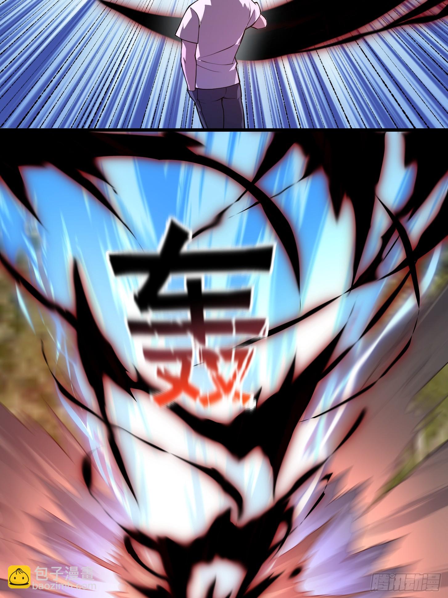 第307话 高天原的大家长-第307话