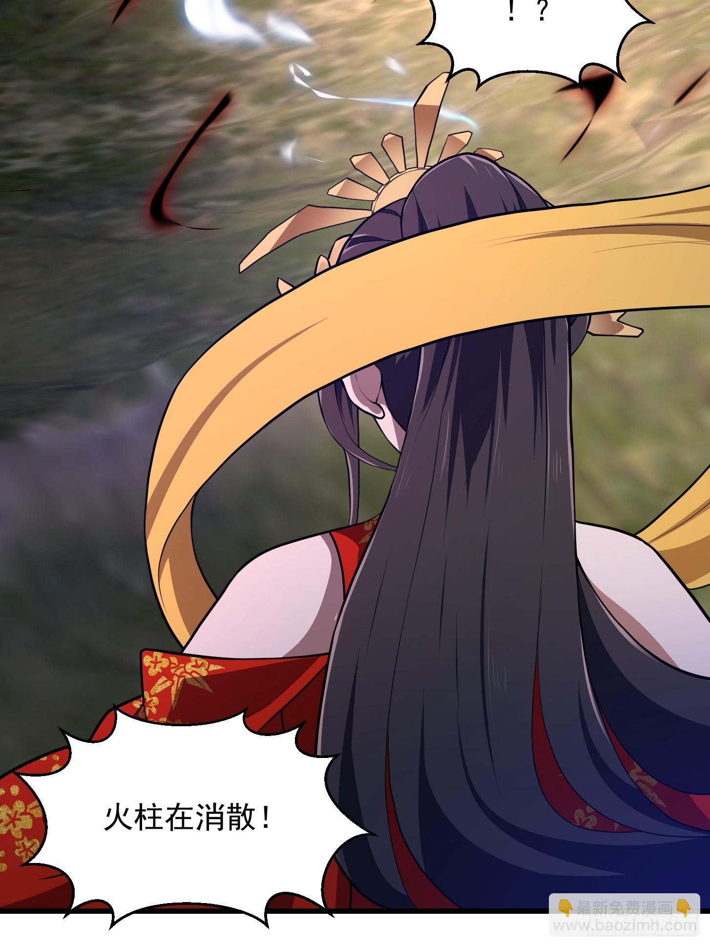 第307话 高天原的大家长-第307话