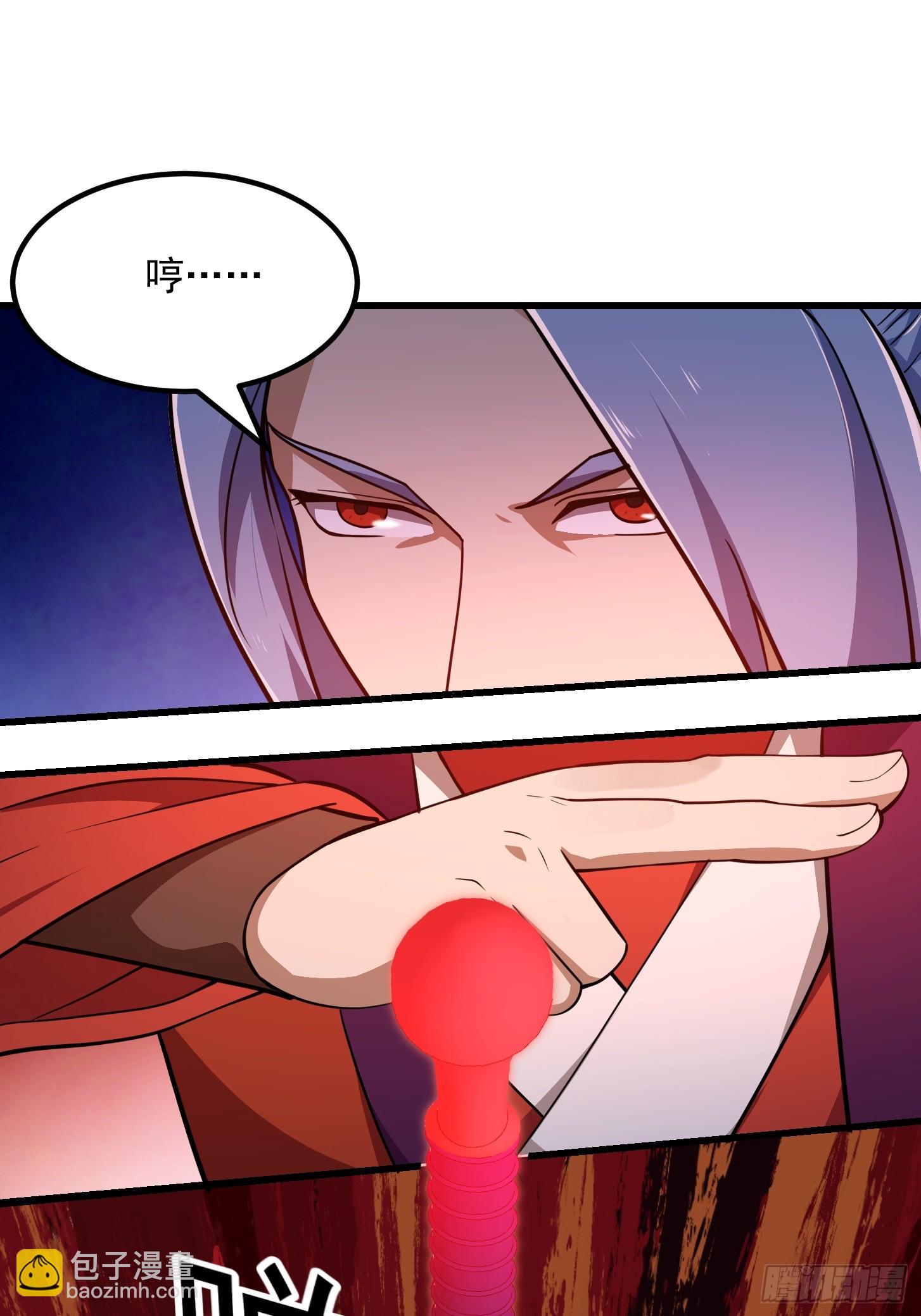 第313话 我永远相信主人-第313话