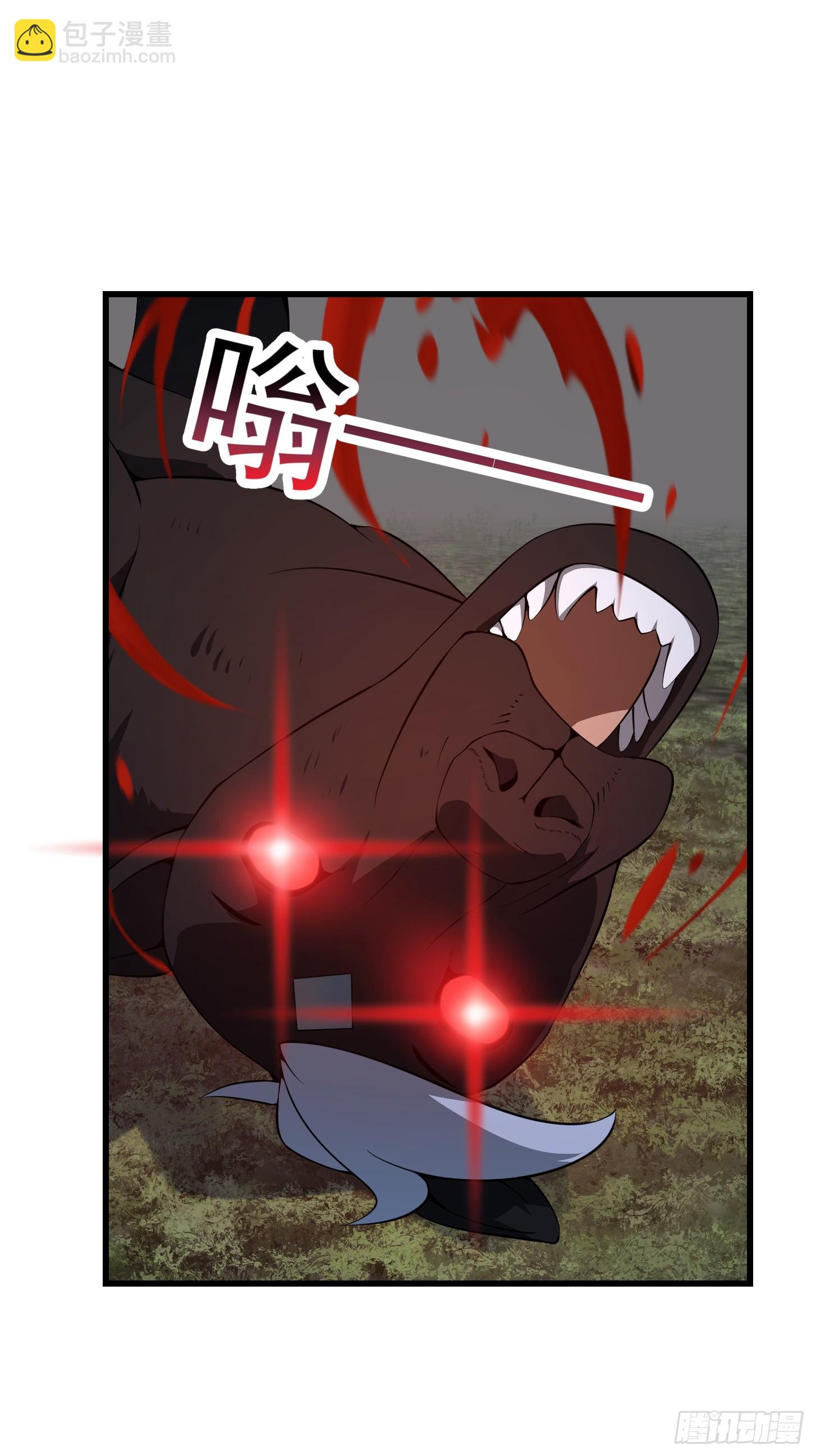 第313话 我永远相信主人-第313话