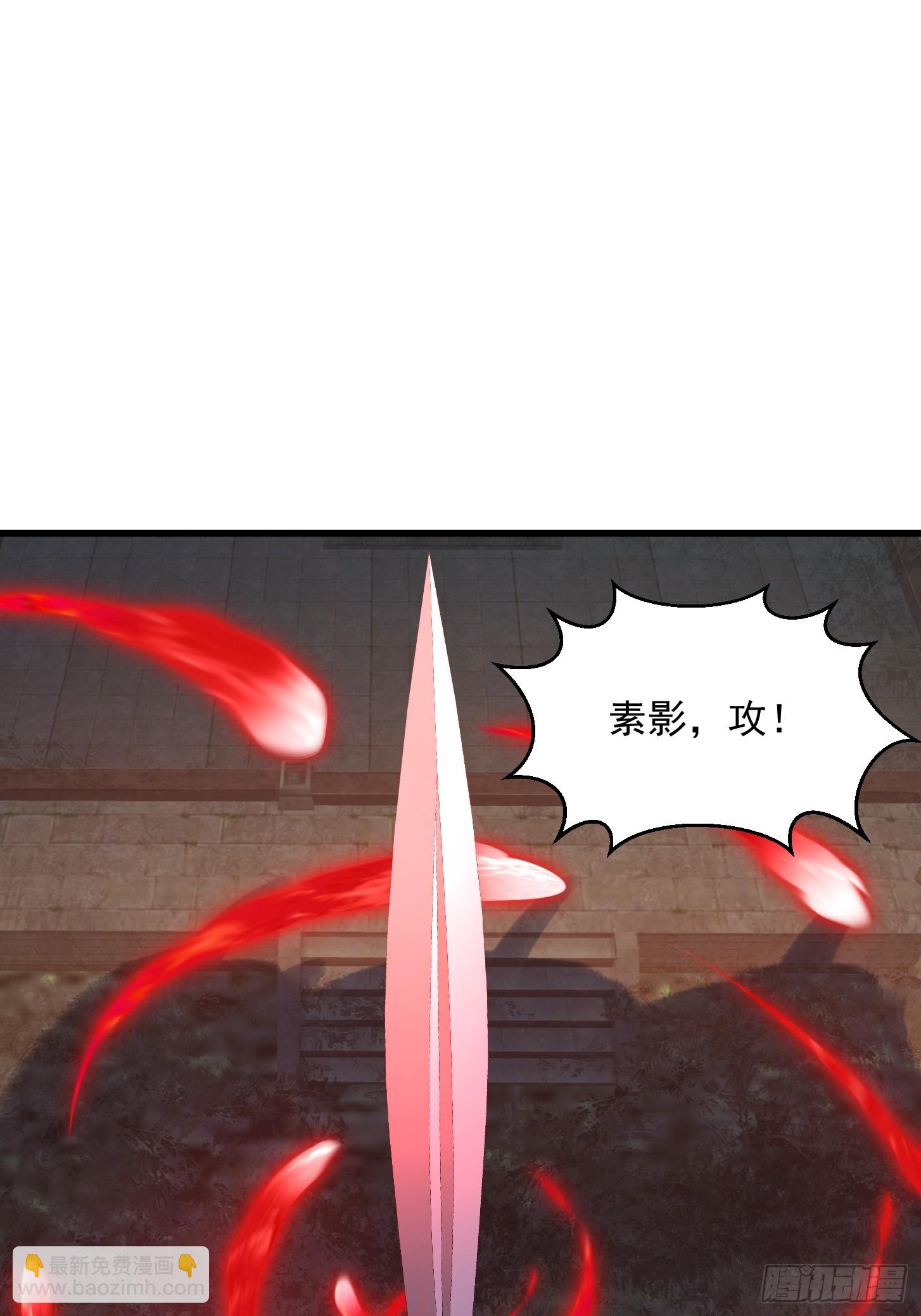 第313话 我永远相信主人-第313话