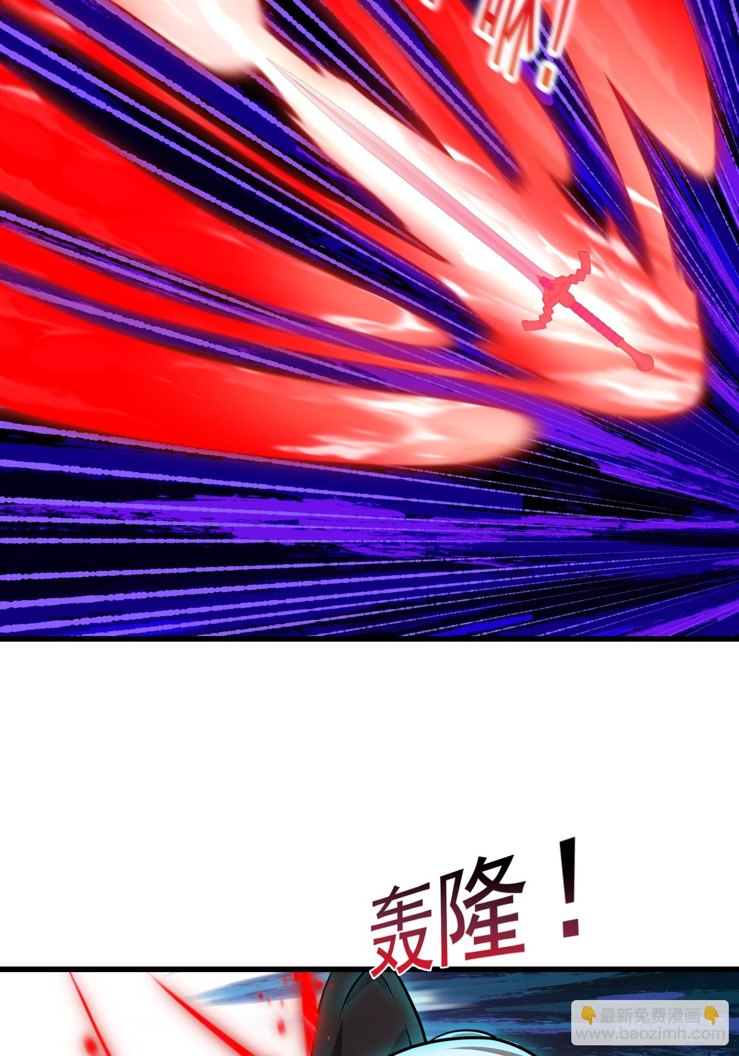 第313话 我永远相信主人-第313话