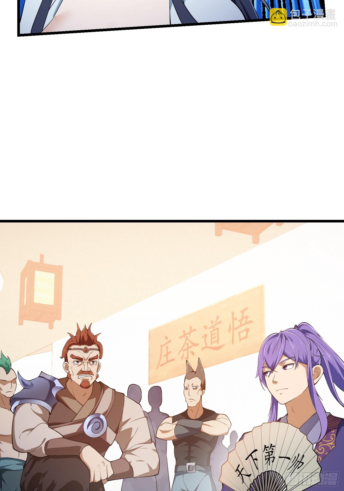 第315话 有人来找茬诶-第315话