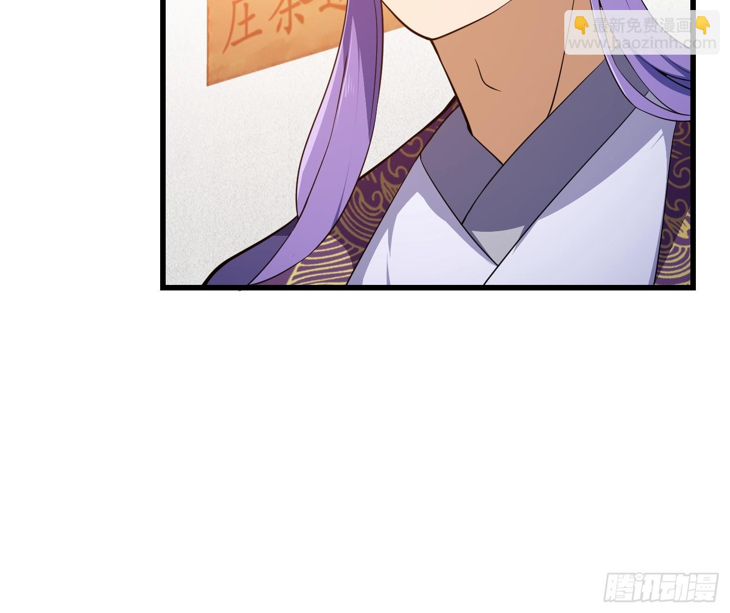 第315话 有人来找茬诶-第315话