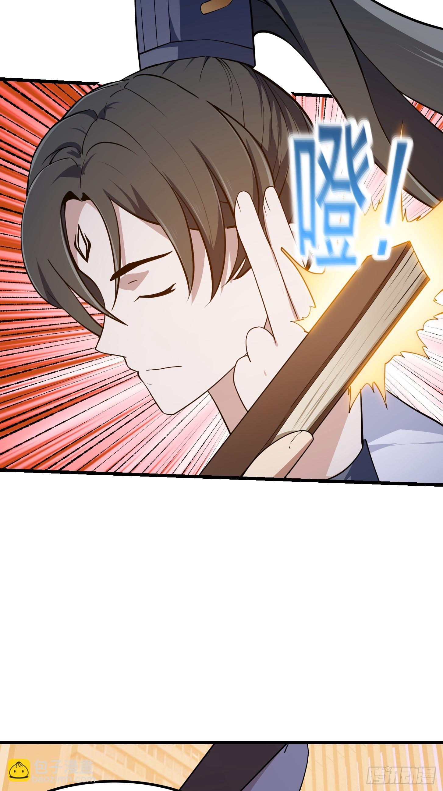 第317话 我来自北海-第317话