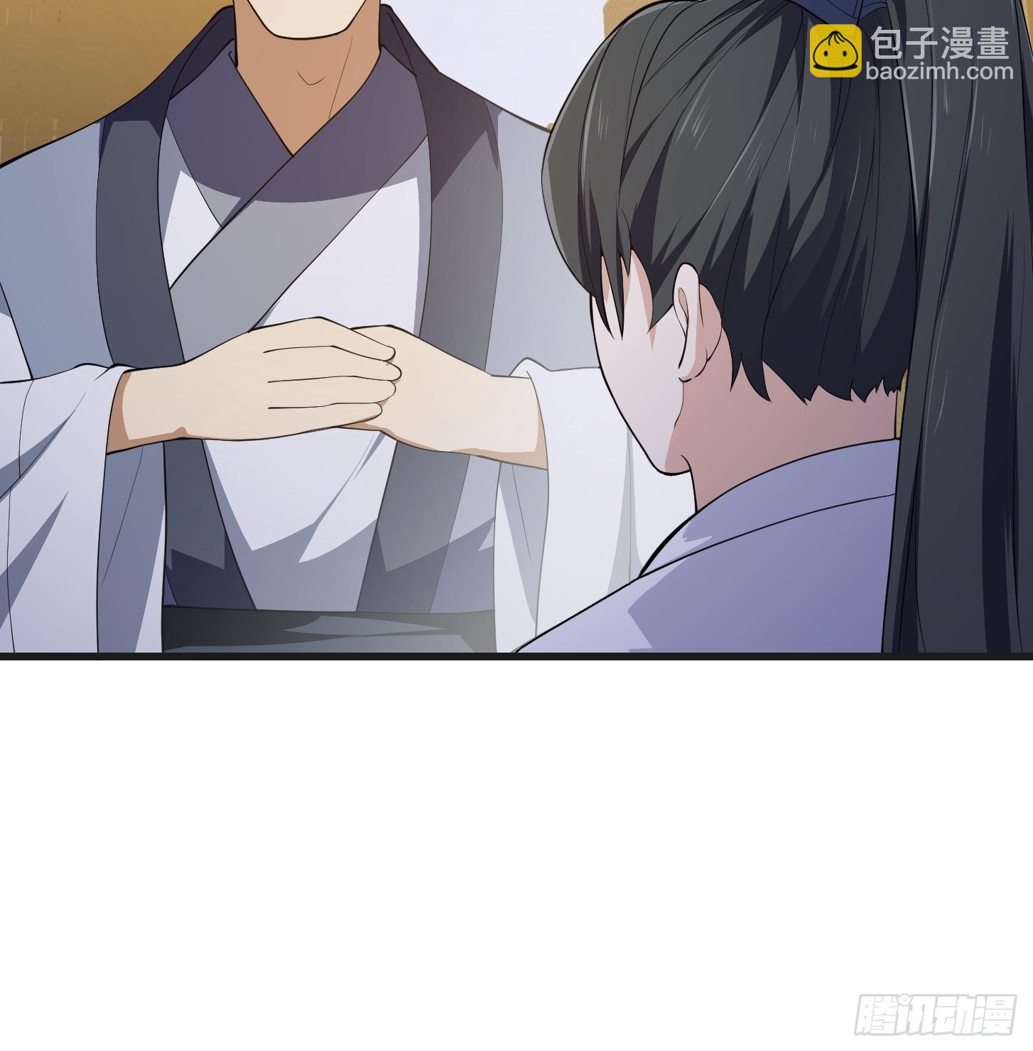 第317话 我来自北海-第317话