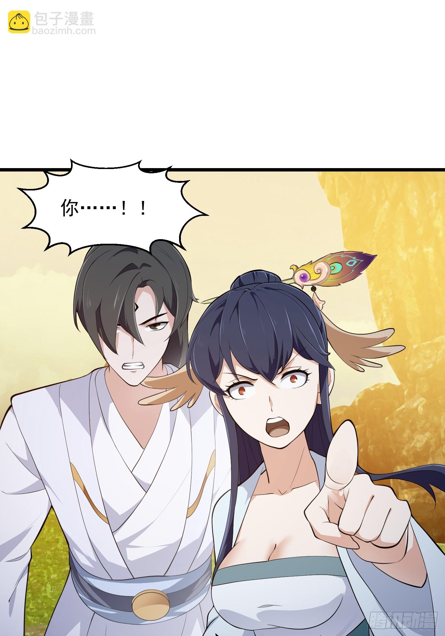 第319话 不读表演系可惜了-第319话