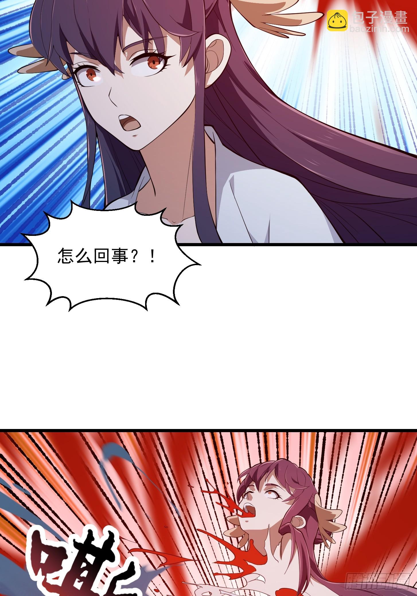 第319话 不读表演系可惜了-第319话