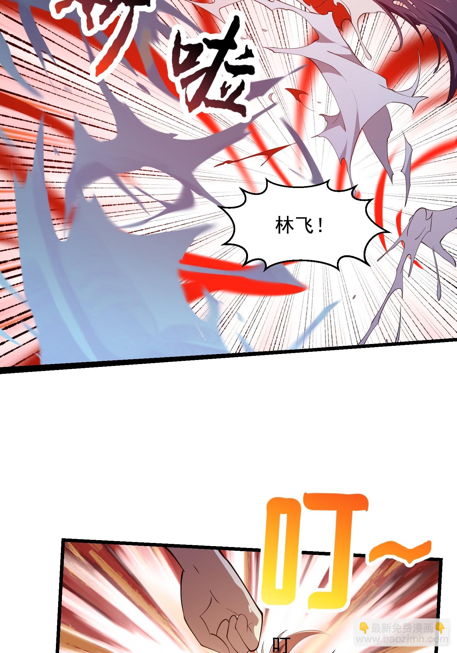 第319话 不读表演系可惜了-第319话