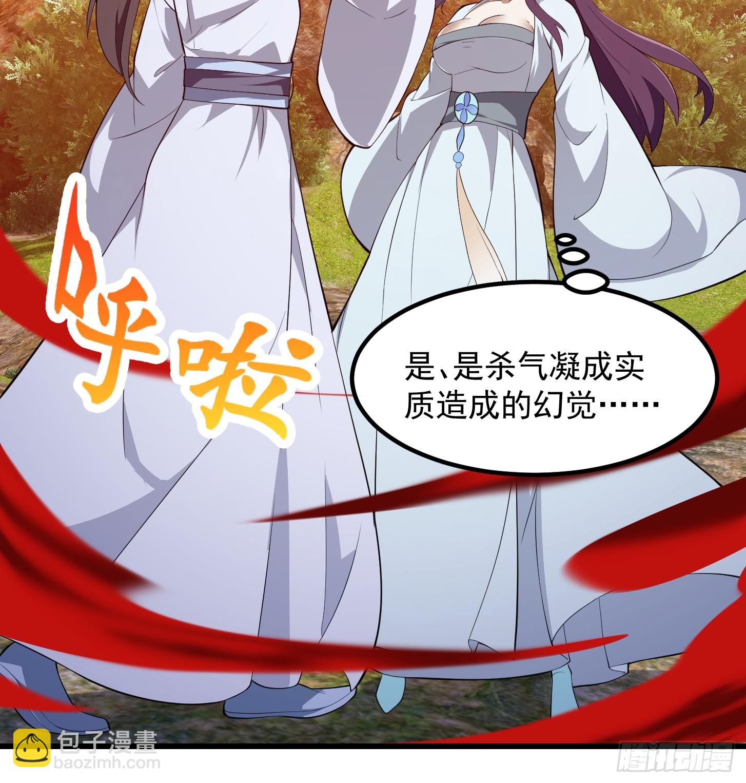 第319话 不读表演系可惜了-第319话