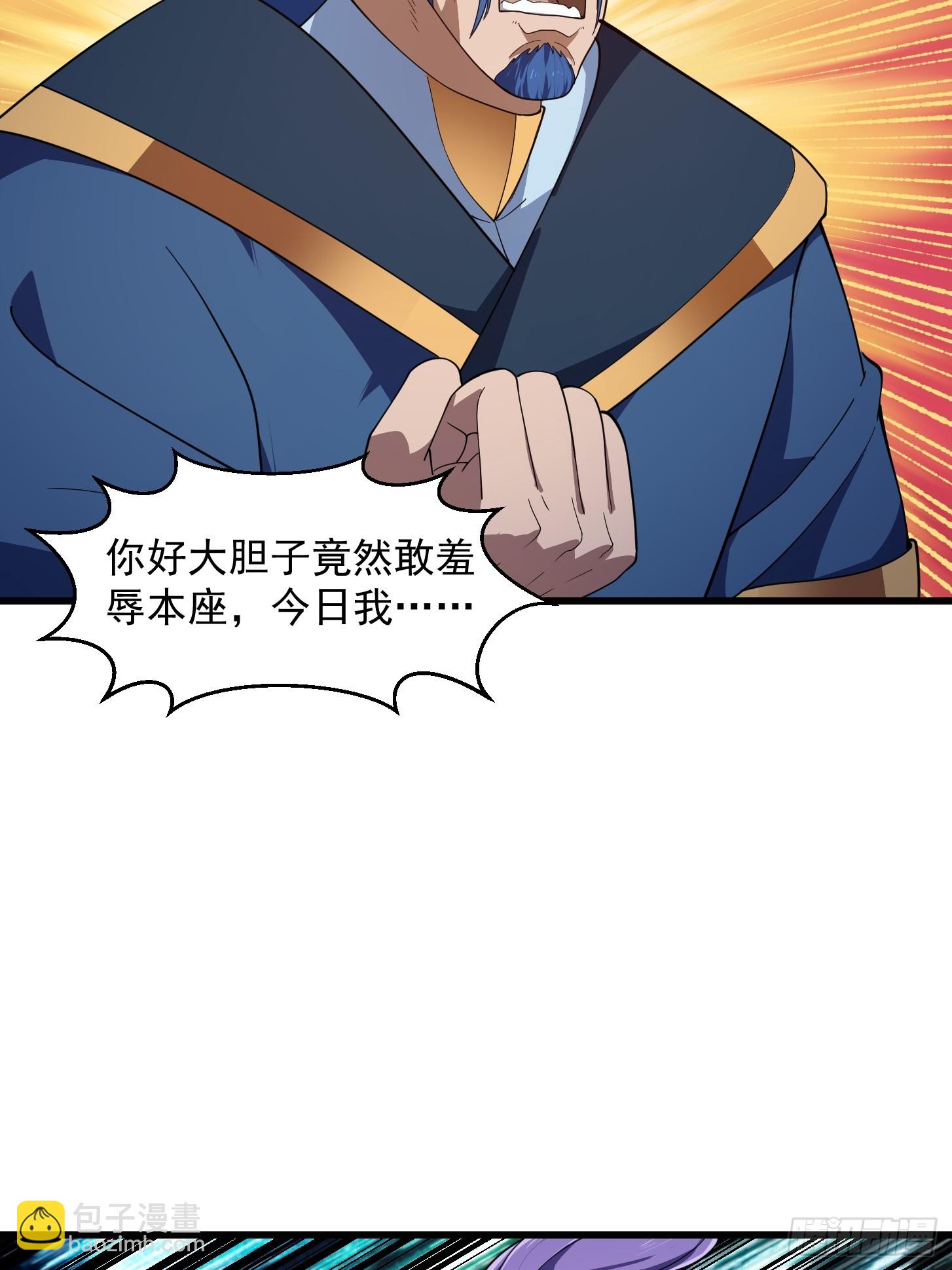 第323话 嘴强王者是没用滴-第323话