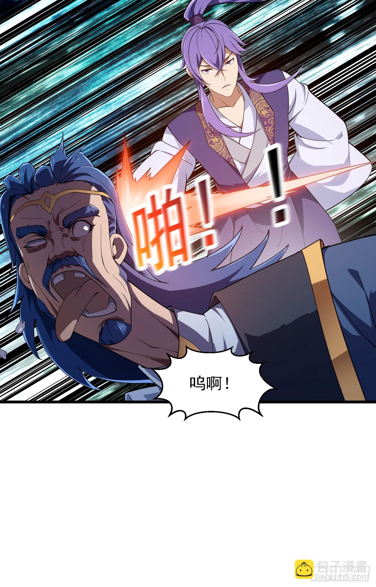 第323话 嘴强王者是没用滴-第323话