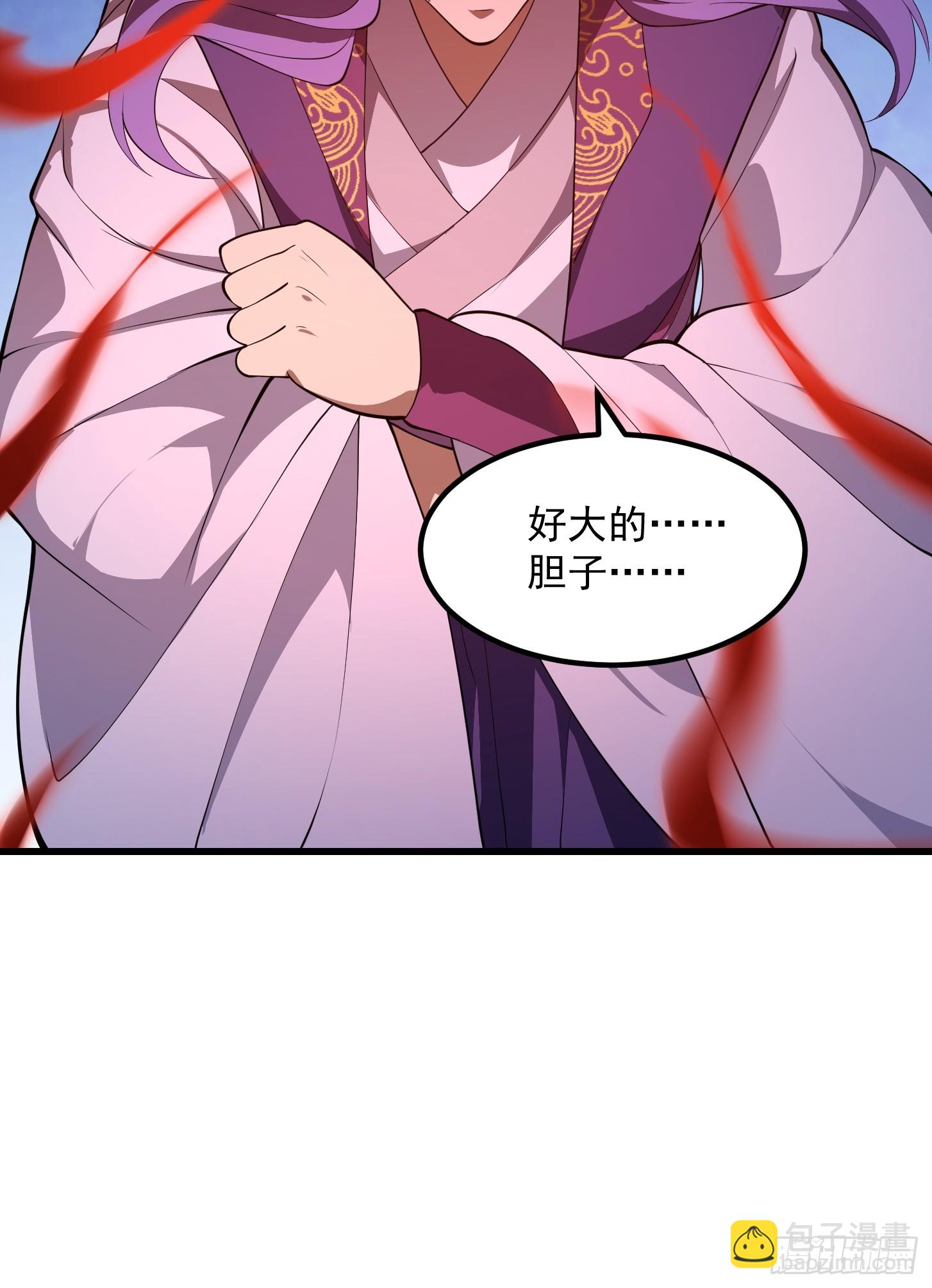 第325话 那我现编一手法术呗-第325话
