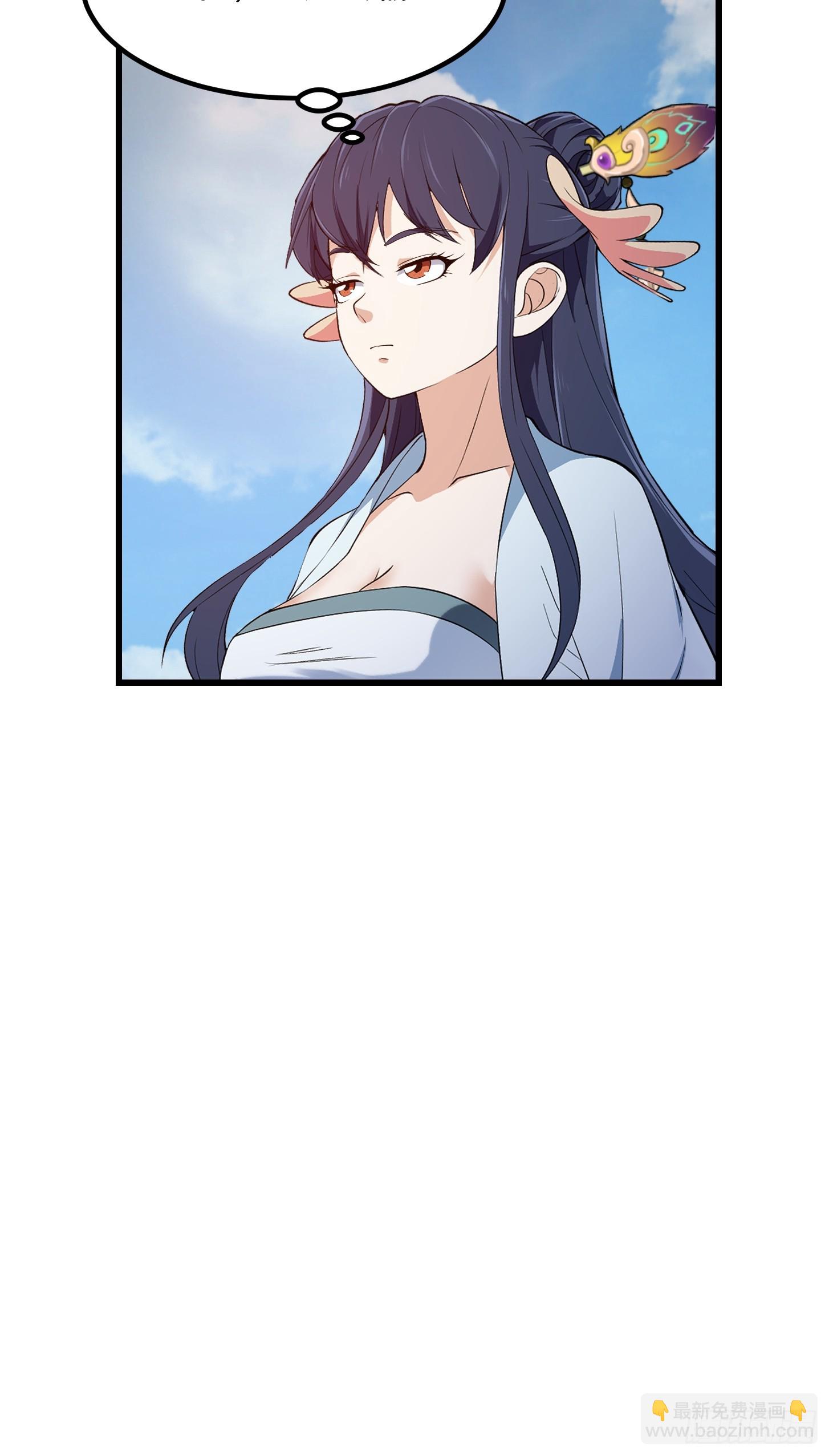 第325话 那我现编一手法术呗-第325话