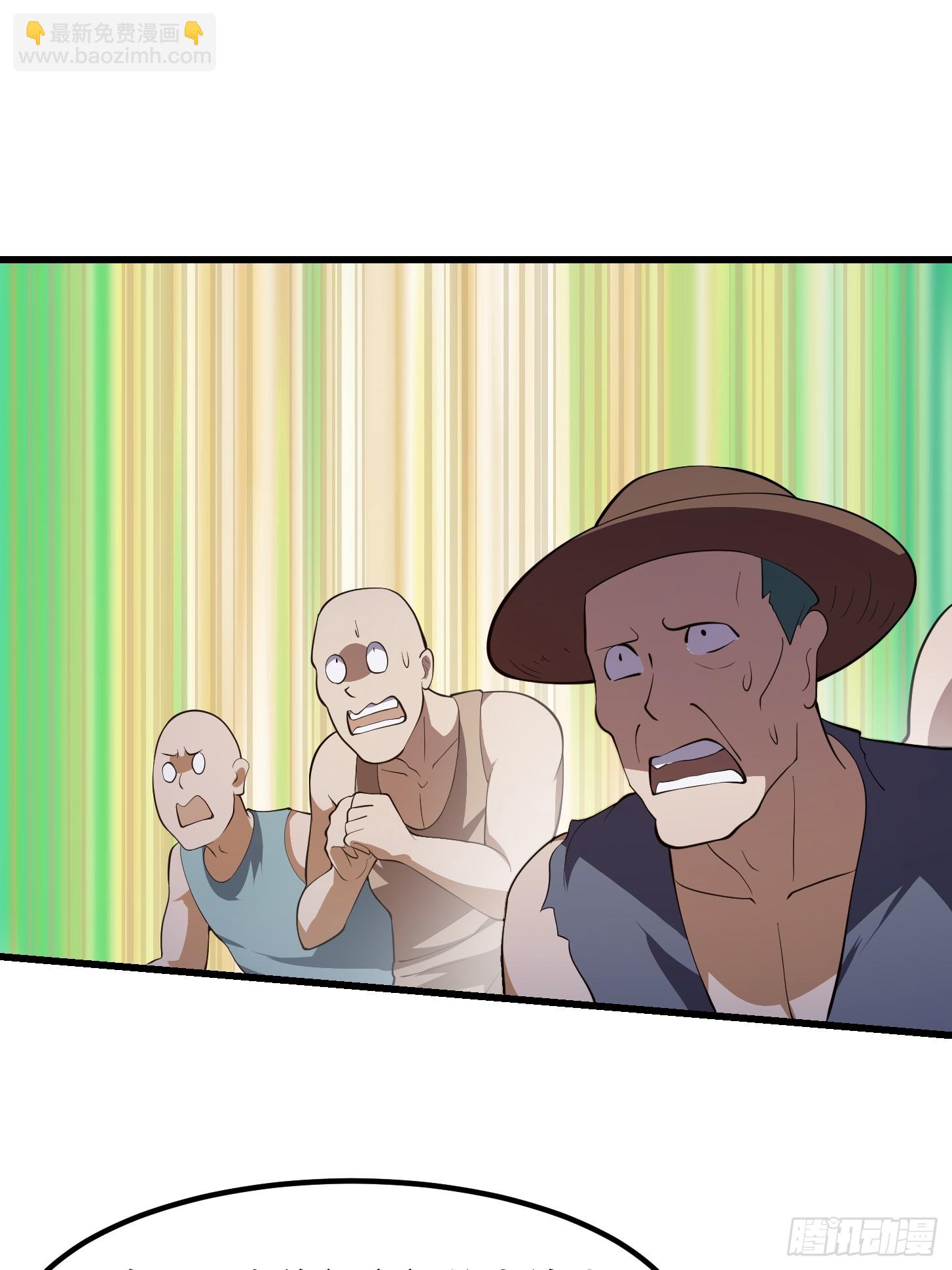 第327话 站上道德的制高点-第327话