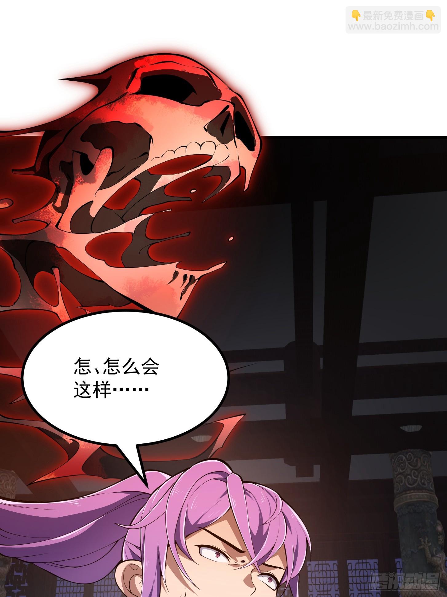 第327话 站上道德的制高点-第327话