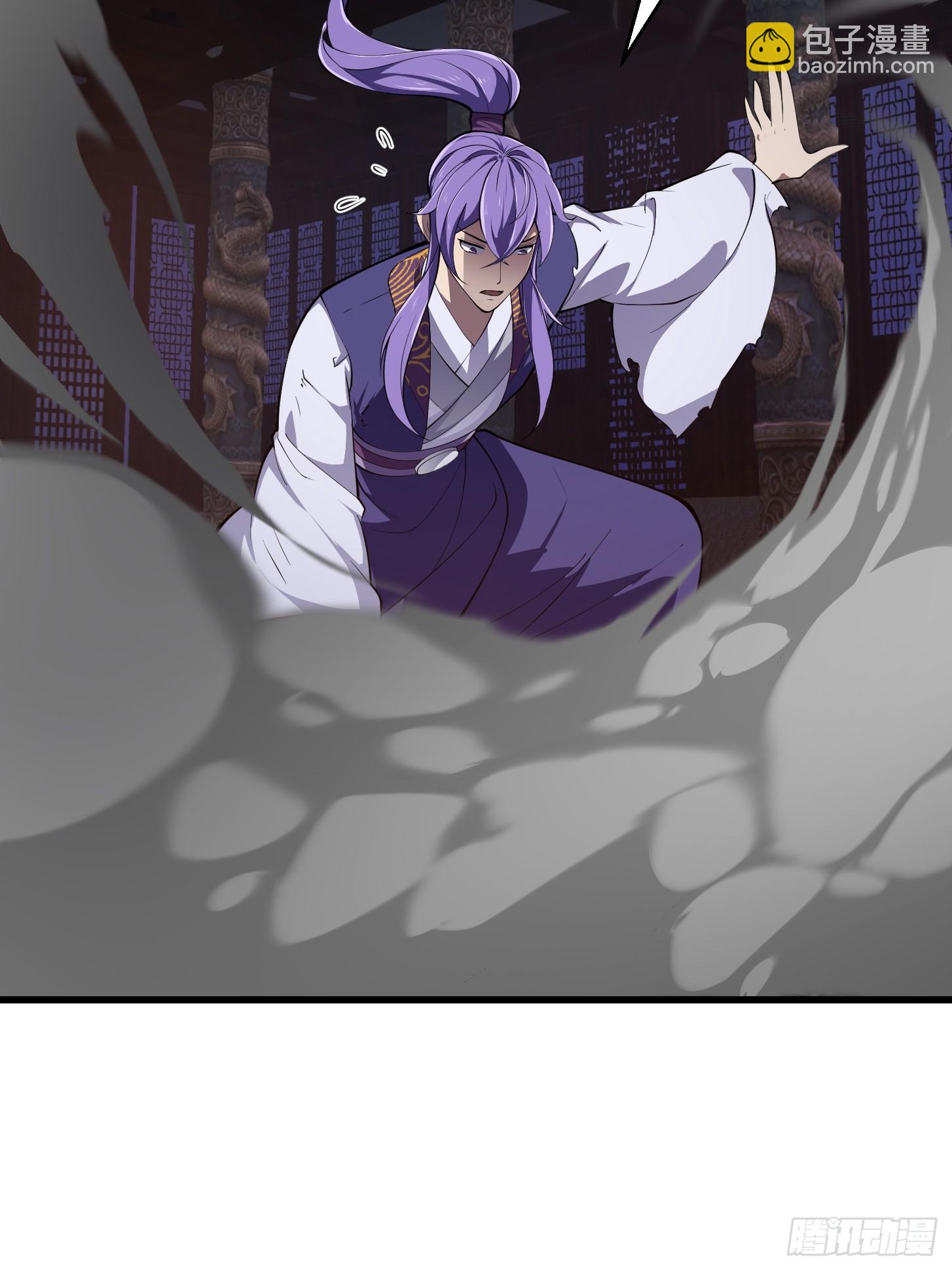 第327话 站上道德的制高点-第327话