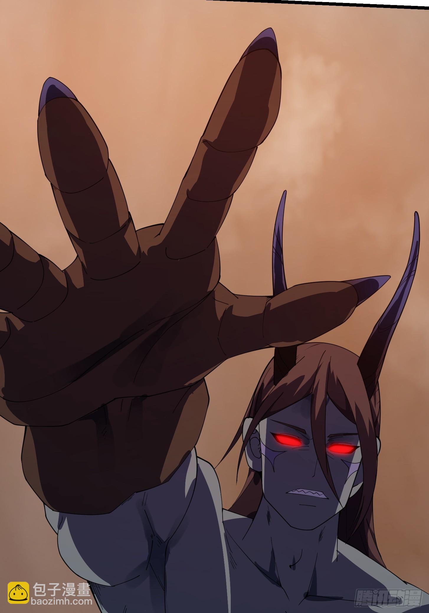 第333话 道德谴责？-第333话