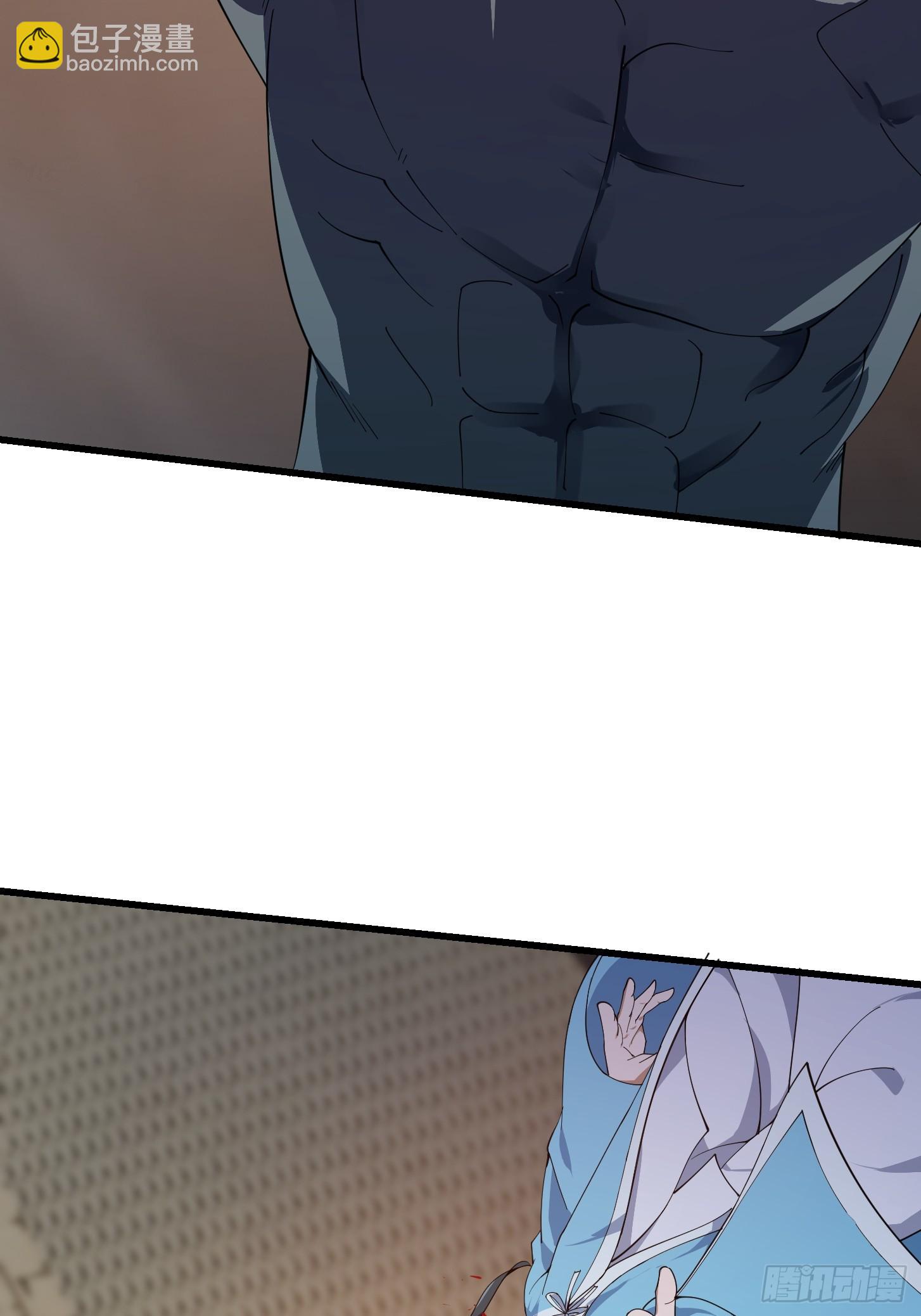 第333话 道德谴责？-第333话