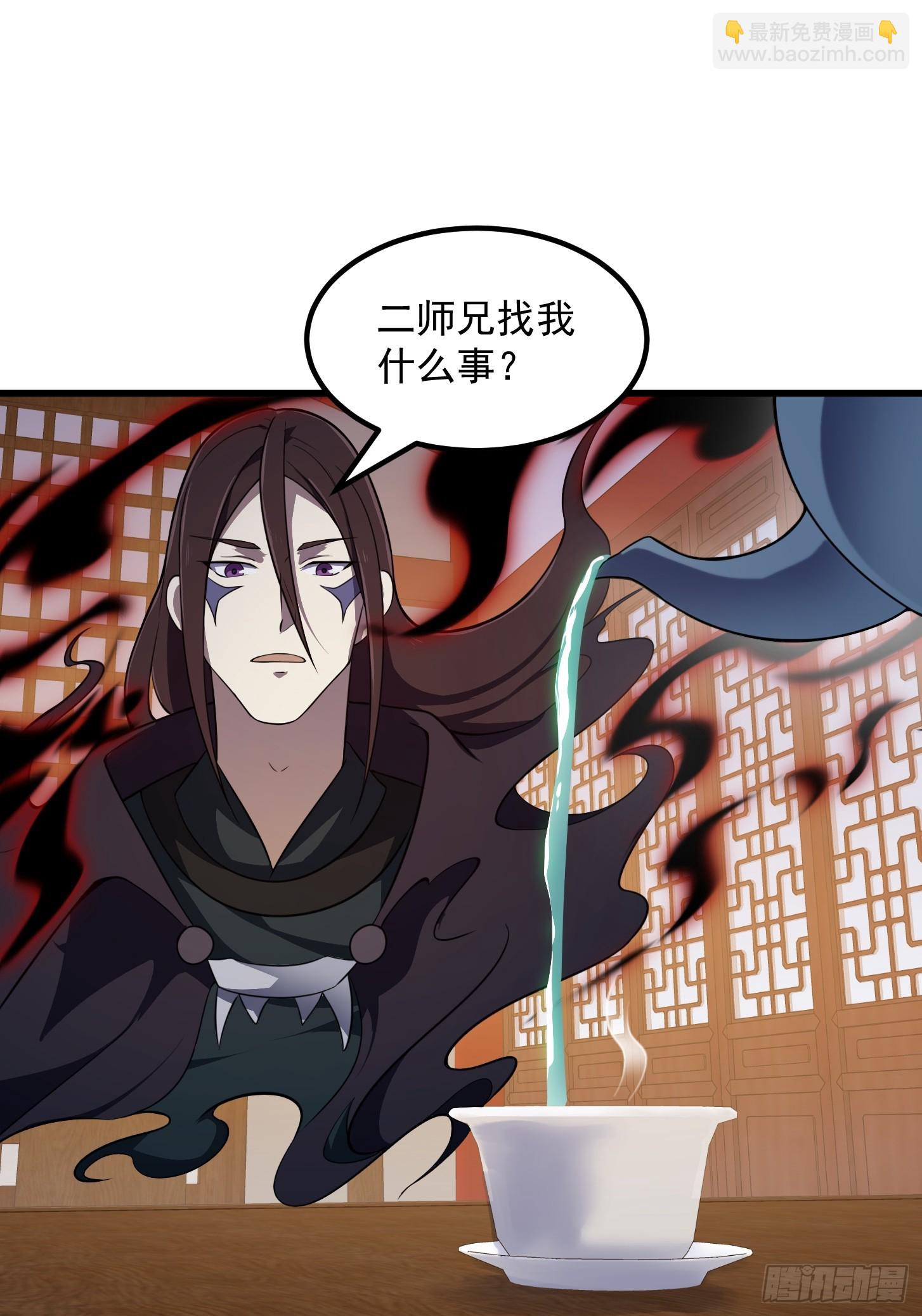 第335话 仙魂与人魂-第335话