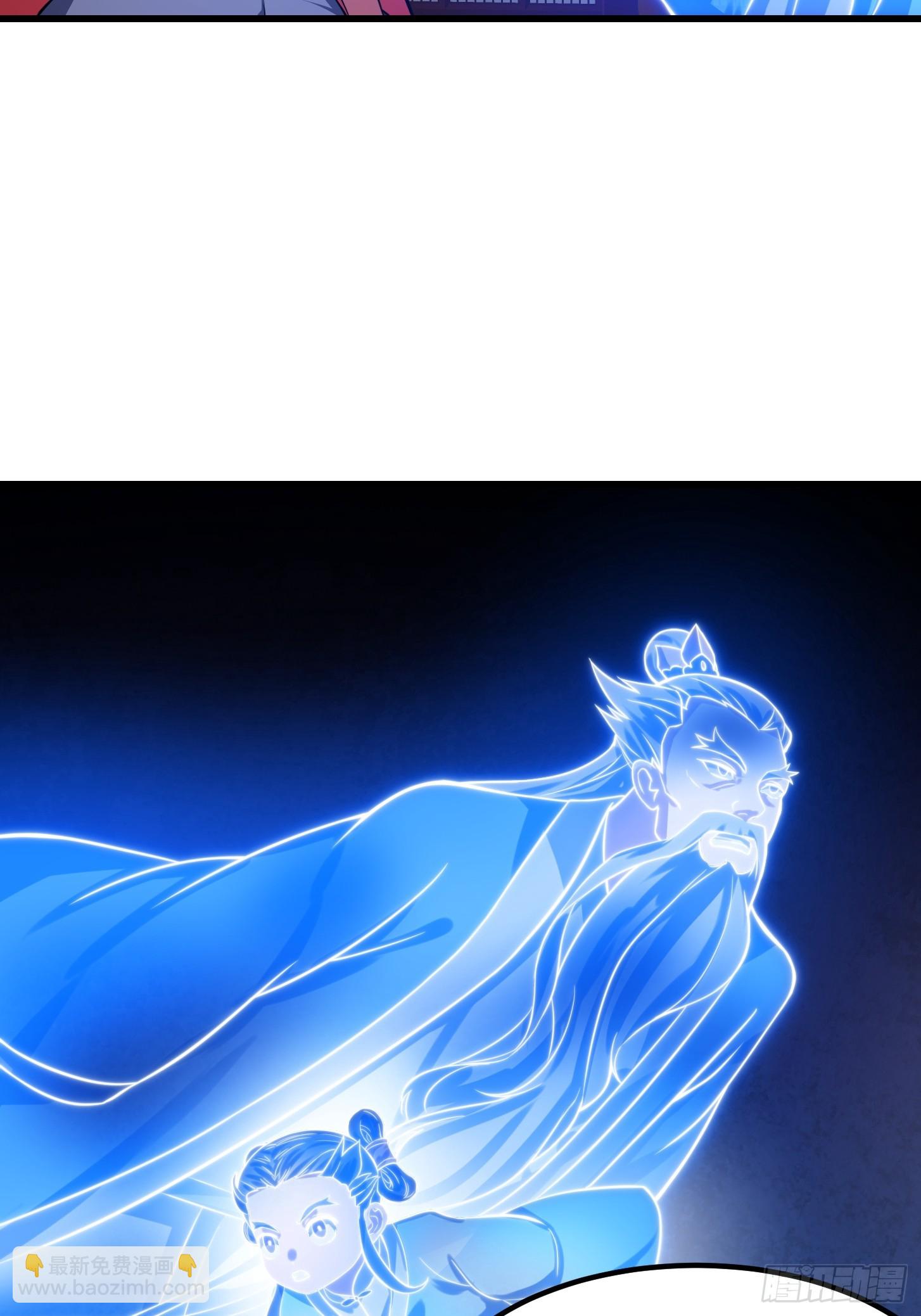 第335话 仙魂与人魂-第335话