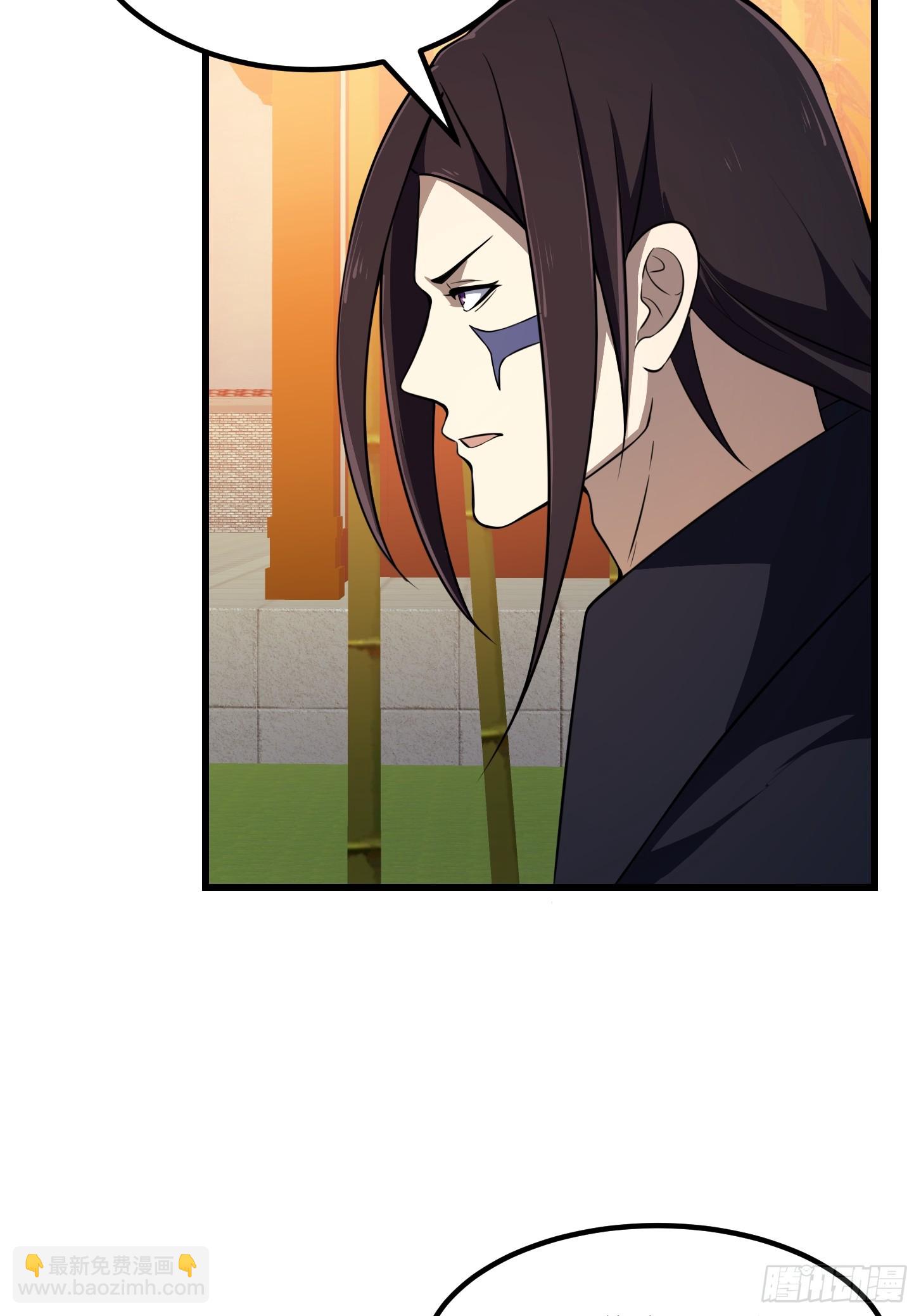 第335话 仙魂与人魂-第335话