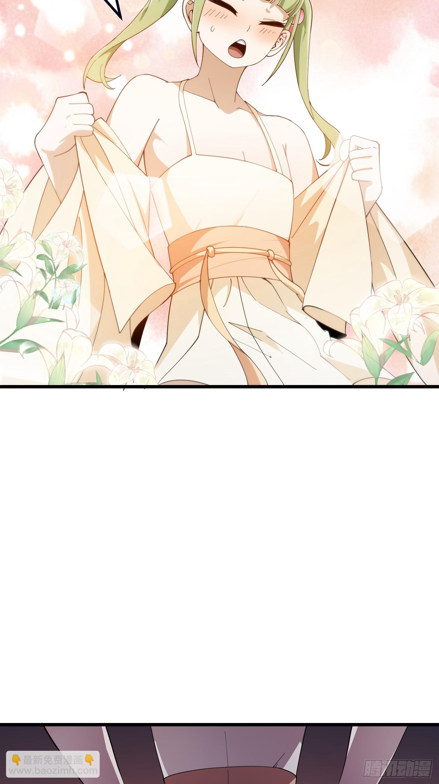第337话 可是个好酒会啊！-第337话
