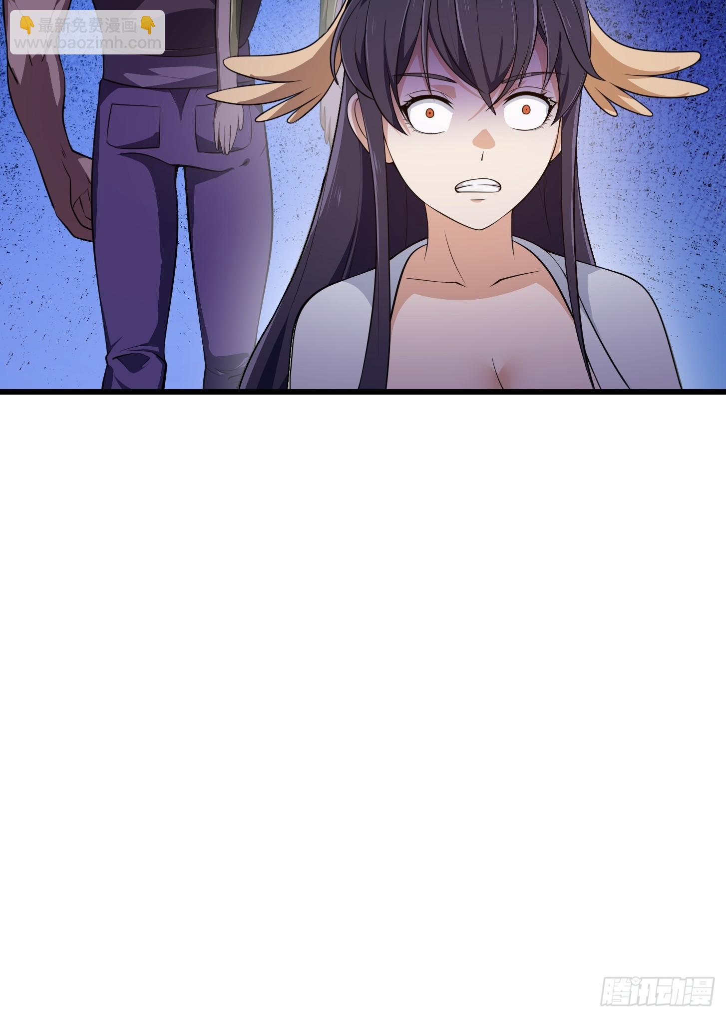 第337话 可是个好酒会啊！-第337话