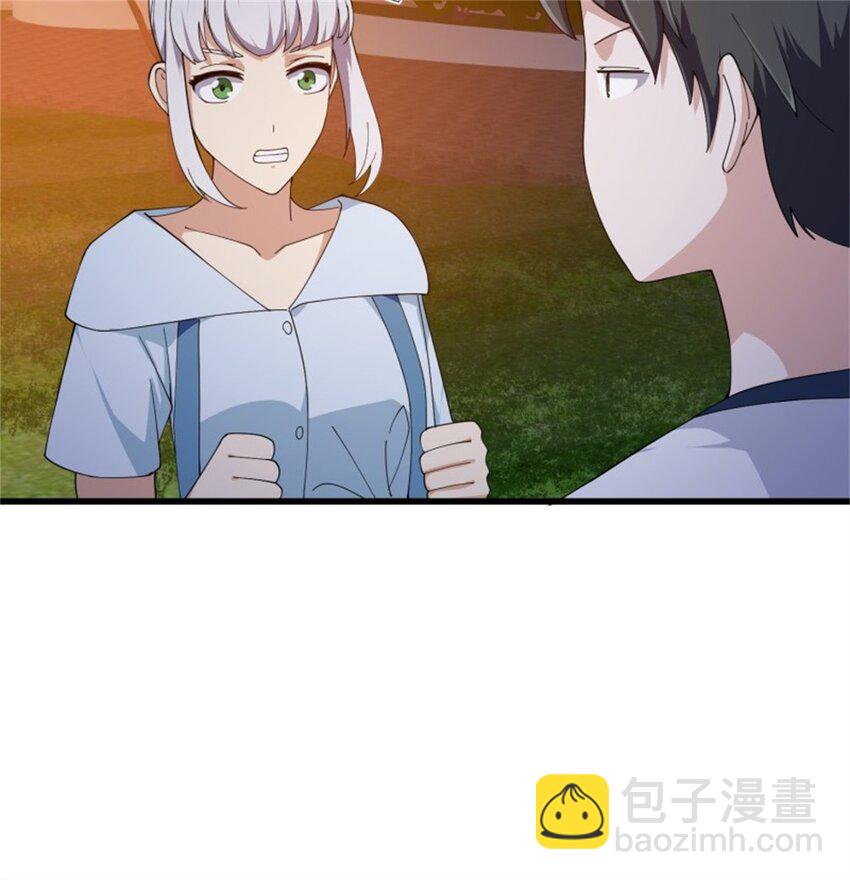 第339话 以防万一-第339话