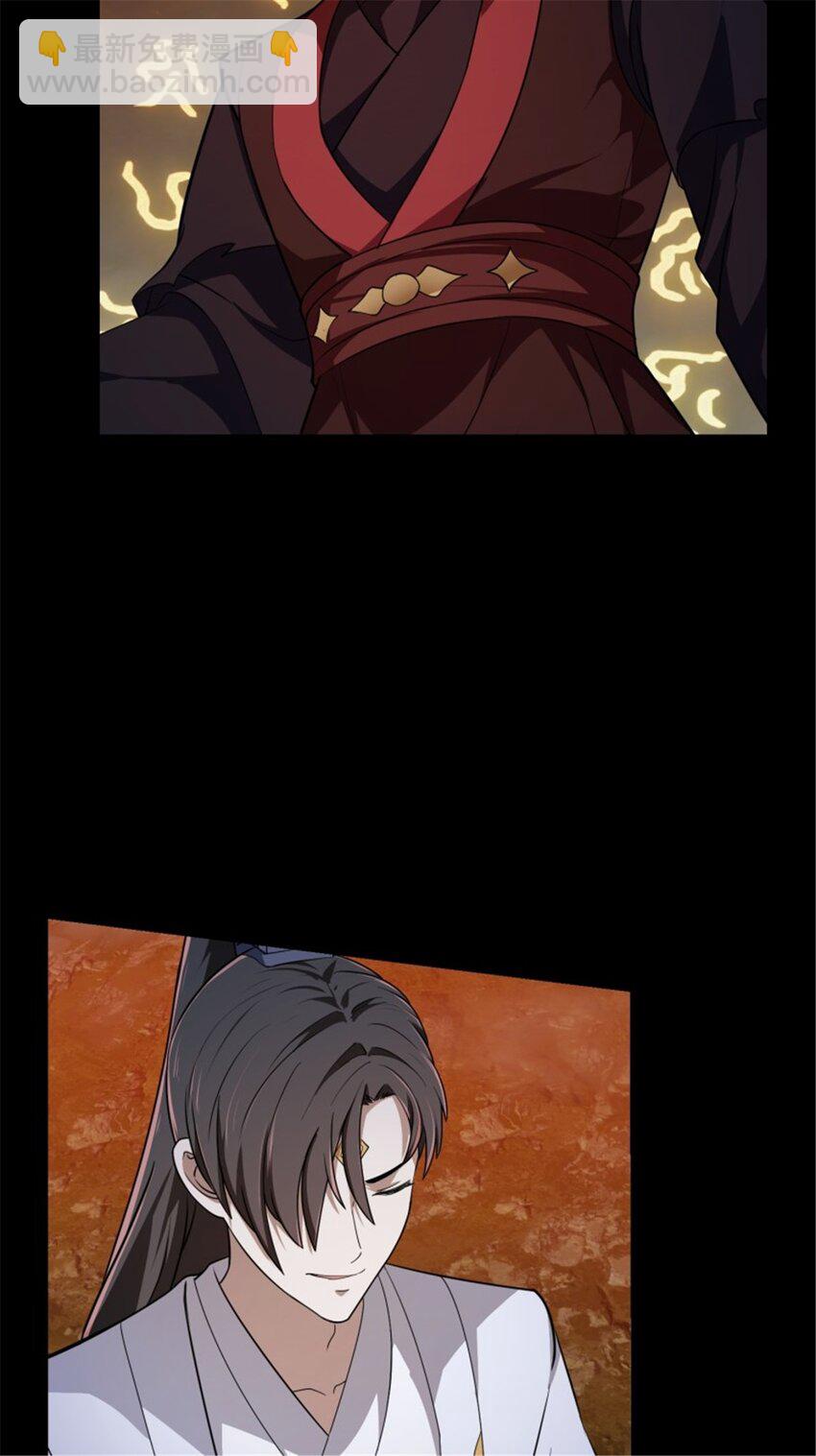 第343话 说不打就不打了？-第343话