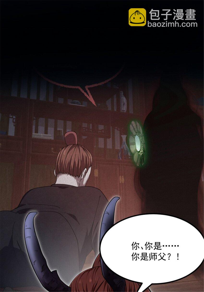 第343话 说不打就不打了？-第343话