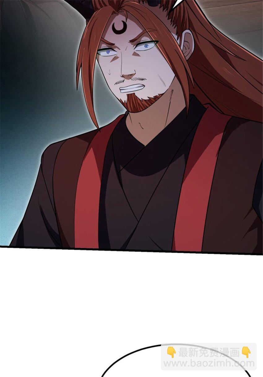 第343话 说不打就不打了？-第343话