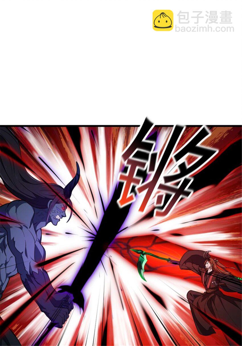 第343话 说不打就不打了？-第343话