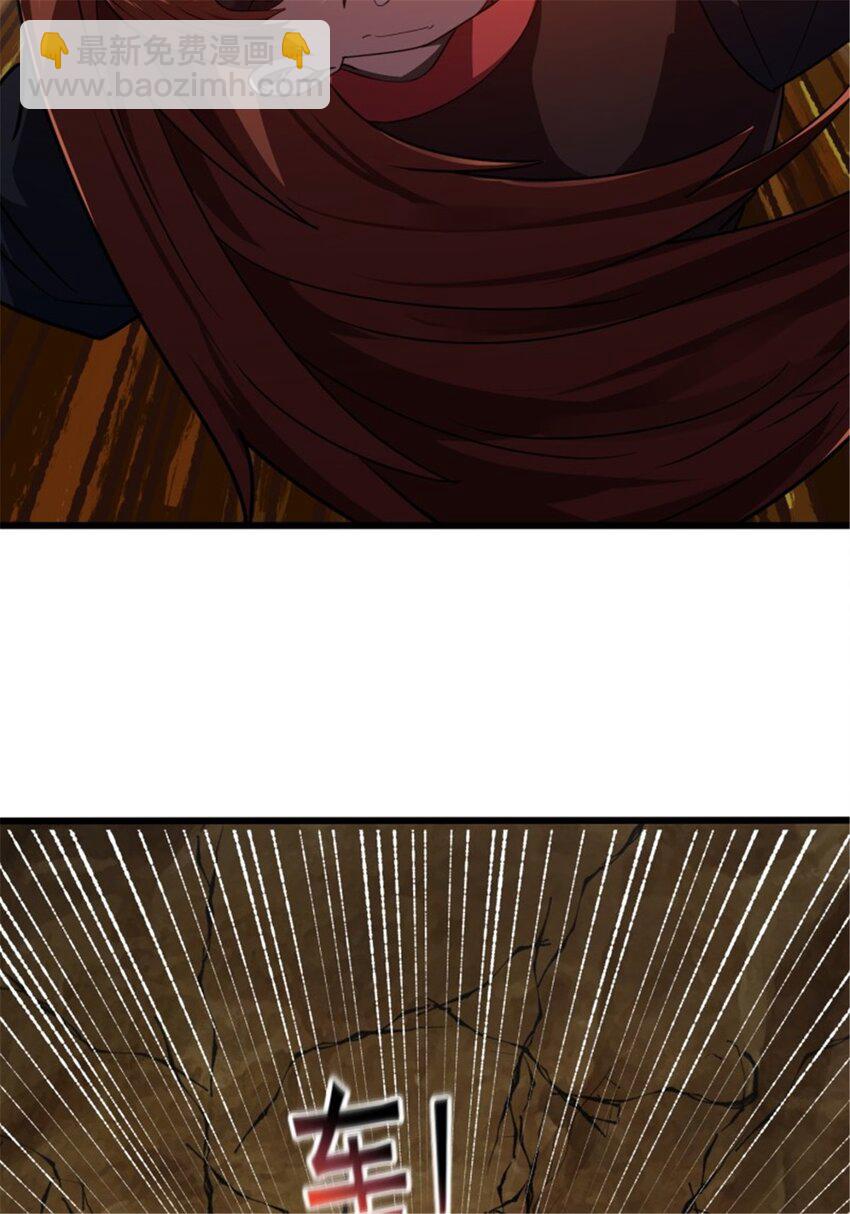 第343话 说不打就不打了？-第343话