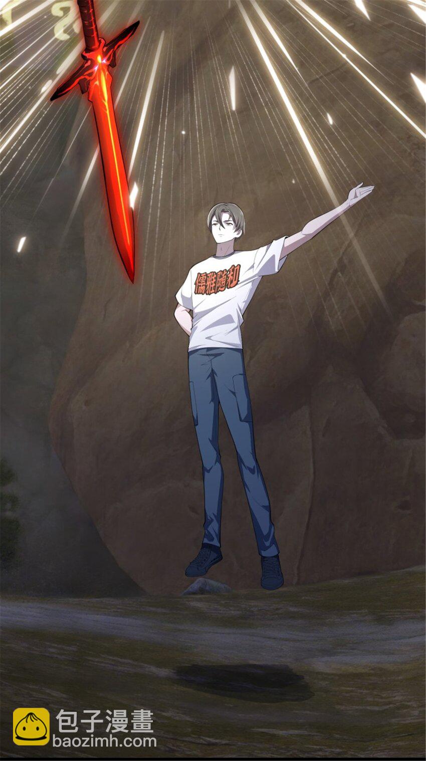 第345话 超级大反派！-第345话