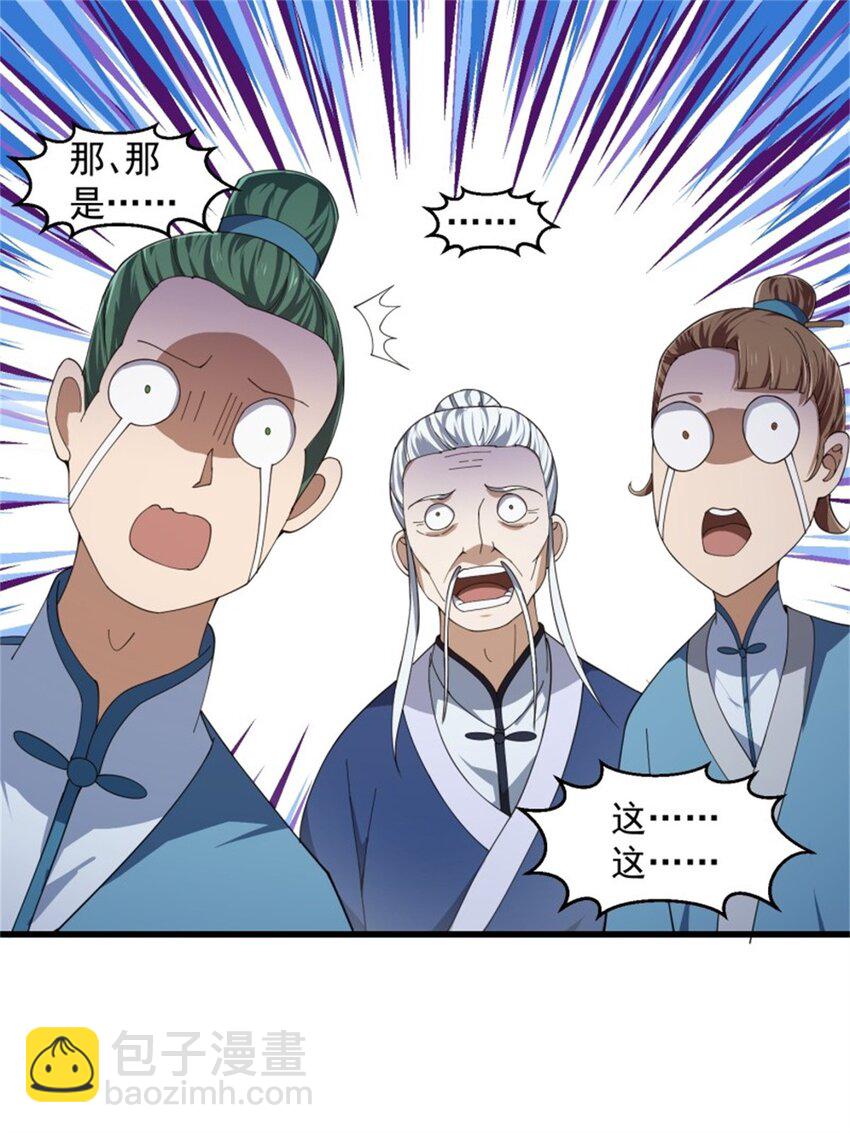 第347话 死而复生张小陵-第347话