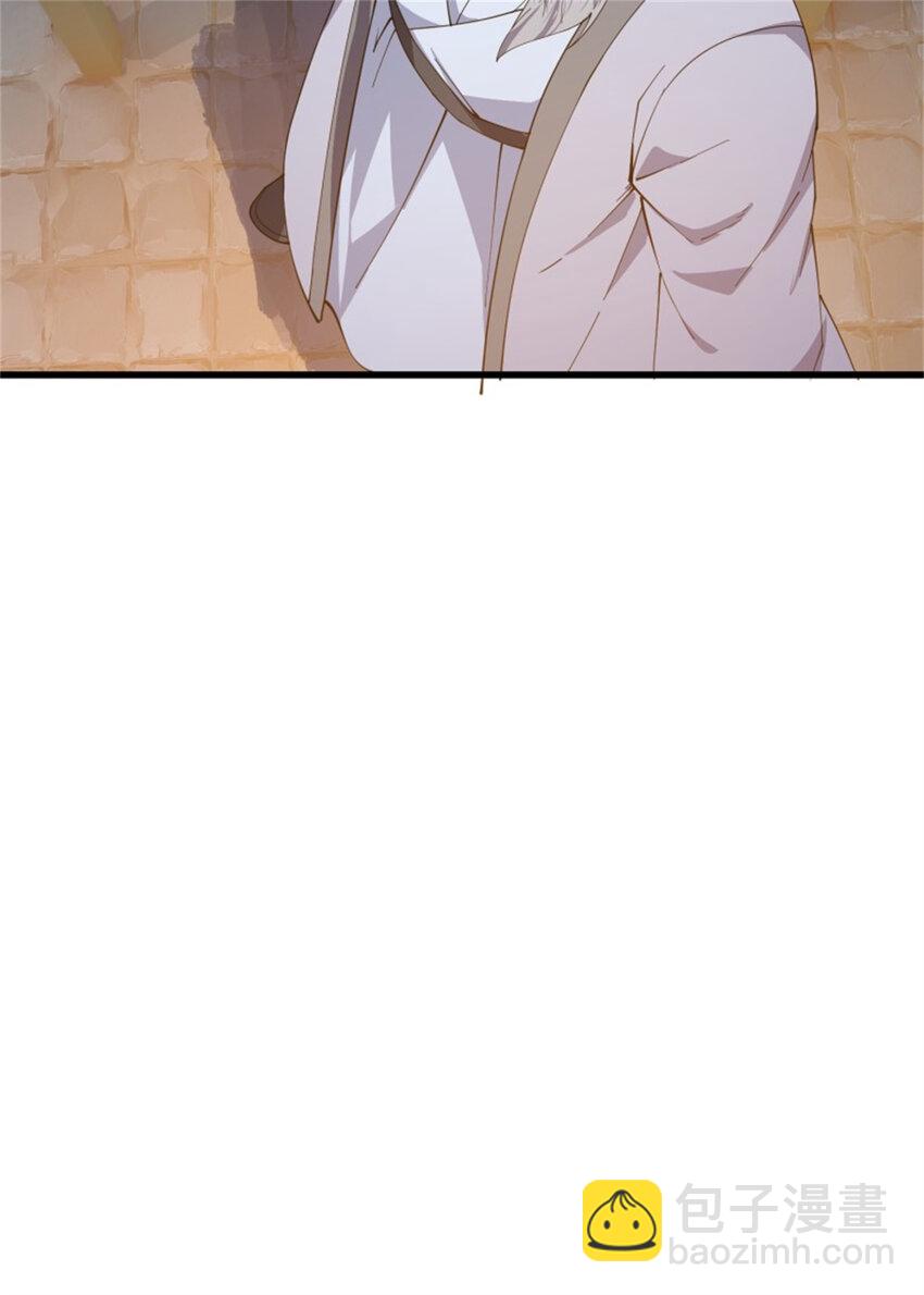 第351话 你也想吃烤翅吗？-第351话