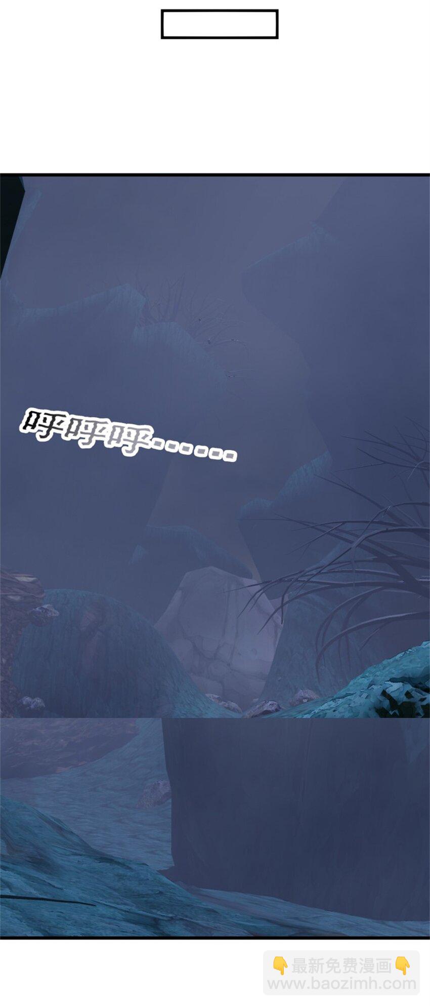 第353话 你得有点眼力见儿！-第353话