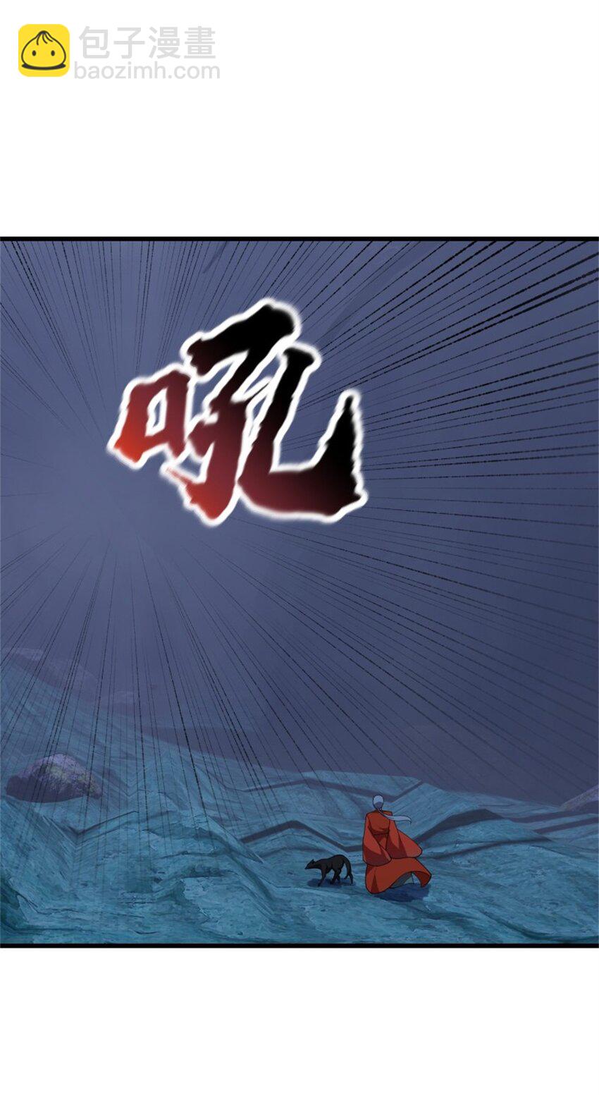 第353话 你得有点眼力见儿！-第353话