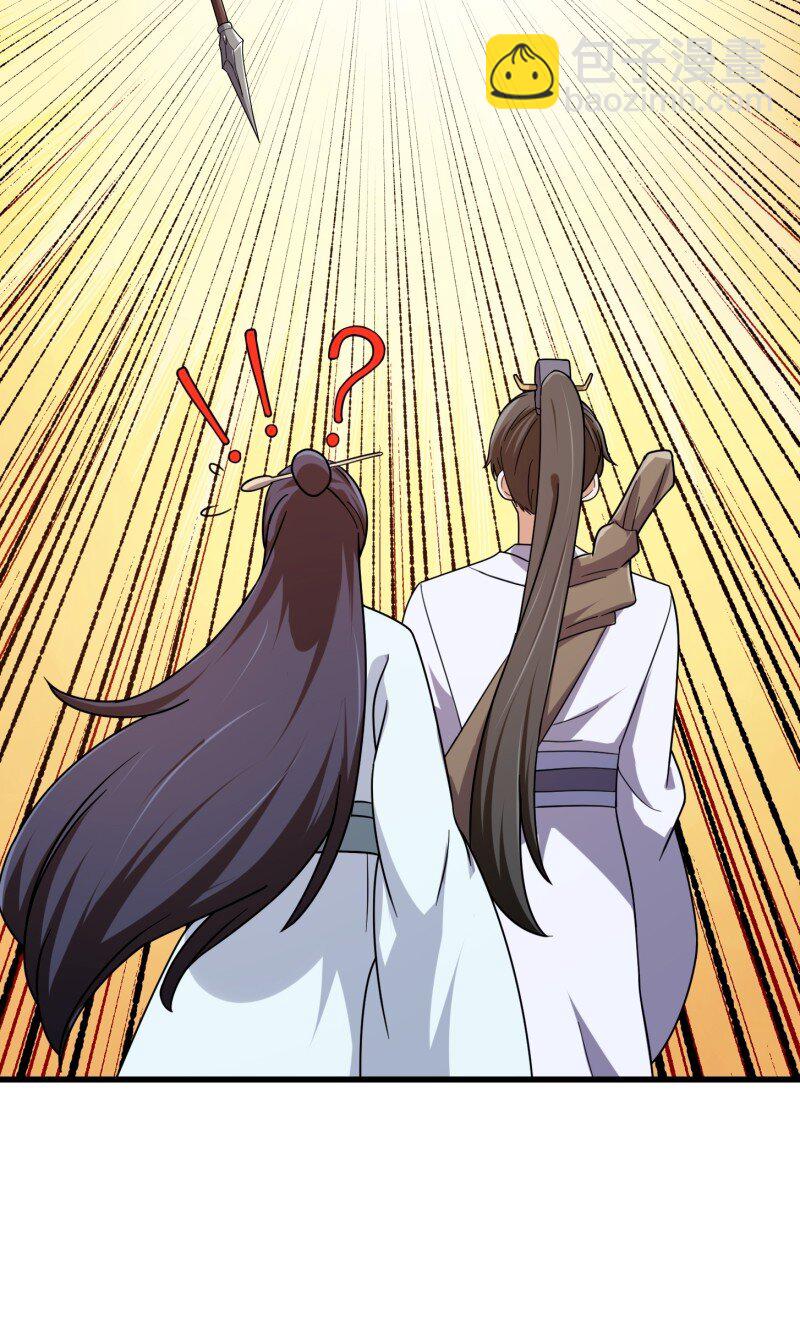 357 第355话 妖族也有很多面孔-第355话