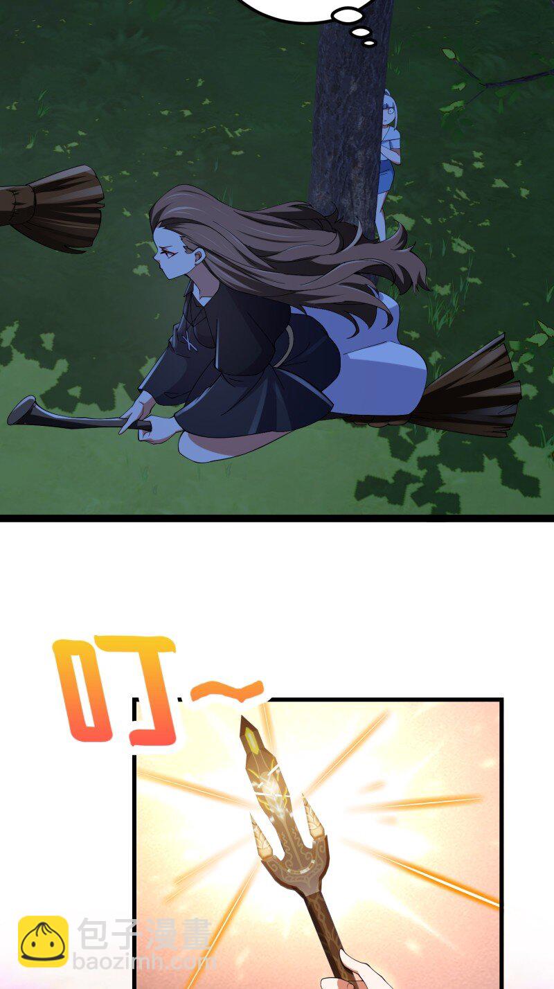365 第363话 变成女巫吧！-第363话