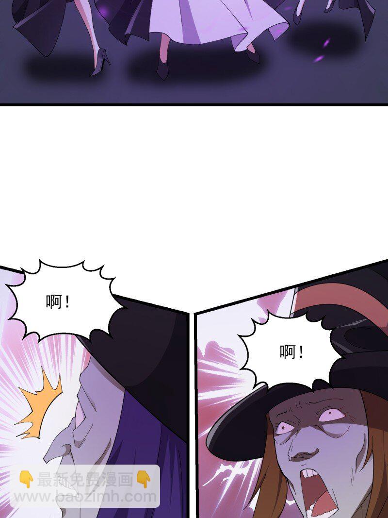 367 第365话 近战法师？-第365话