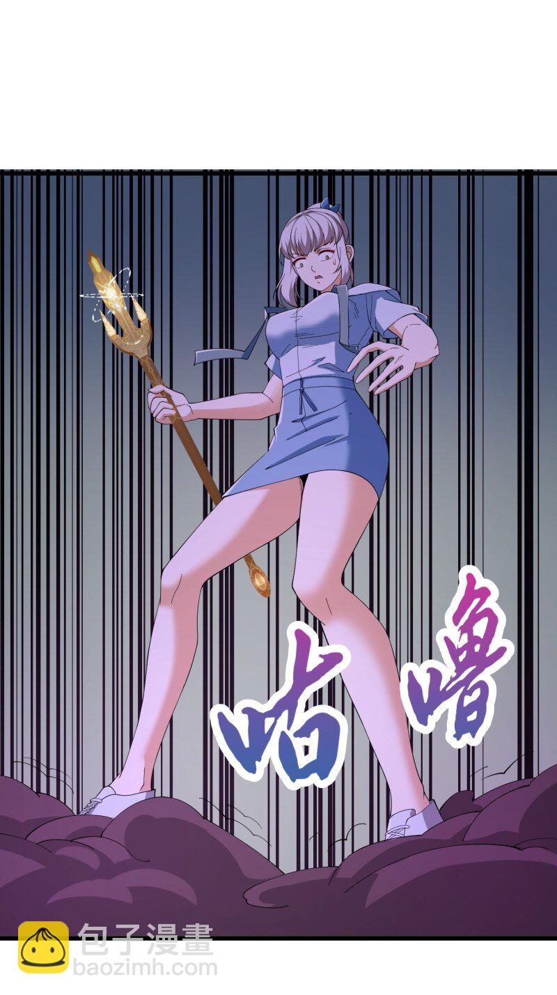 367 第365话 近战法师？-第365话