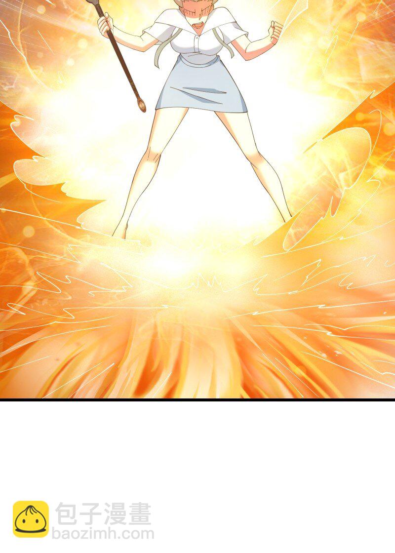 367 第365话 近战法师？-第365话