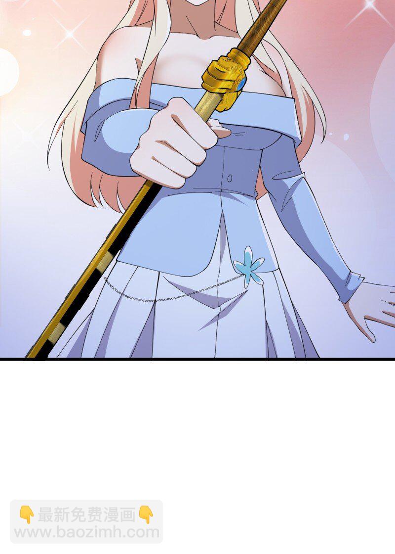 369 第367话 姬瑶光的实力-第367话